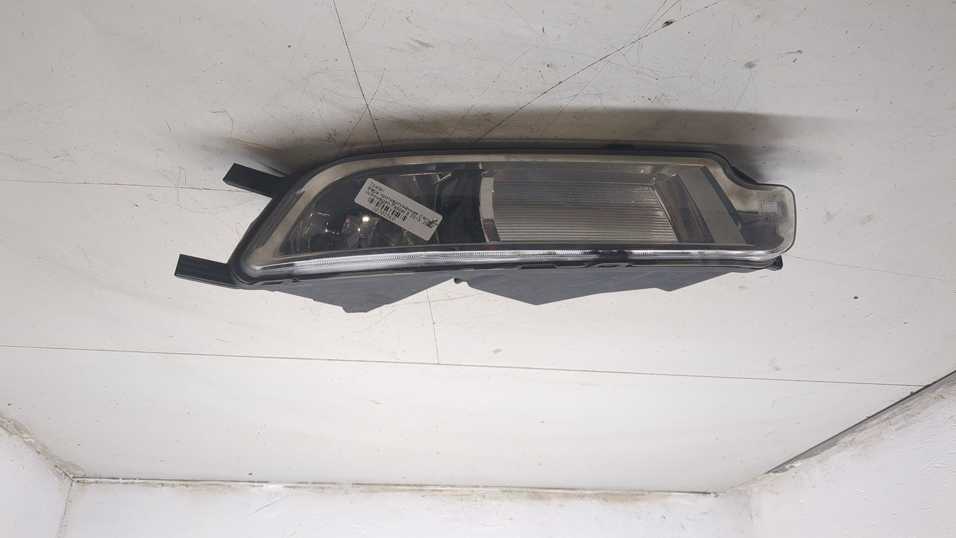 Фара противотуманная правая