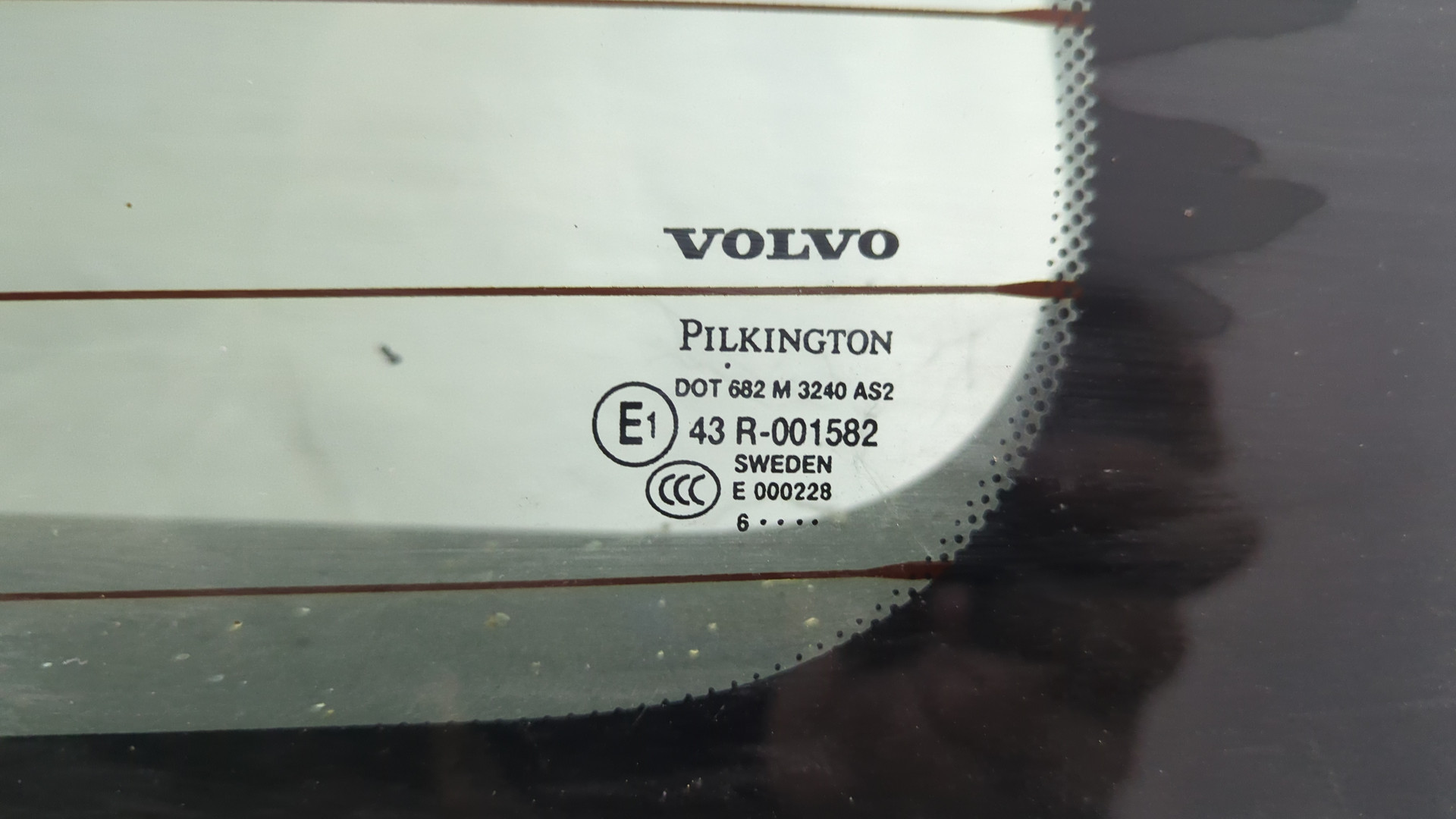 Дверь багажника