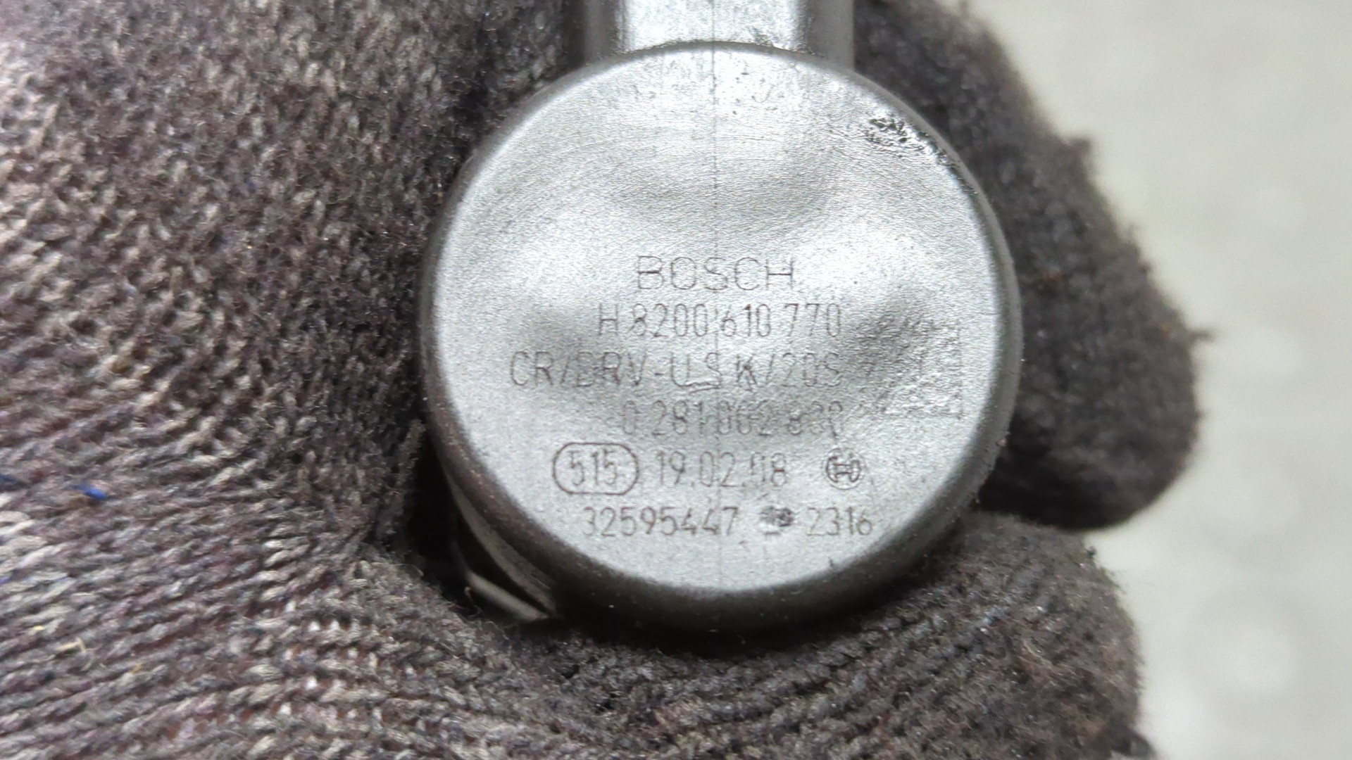 Рейка топливная (рампа)