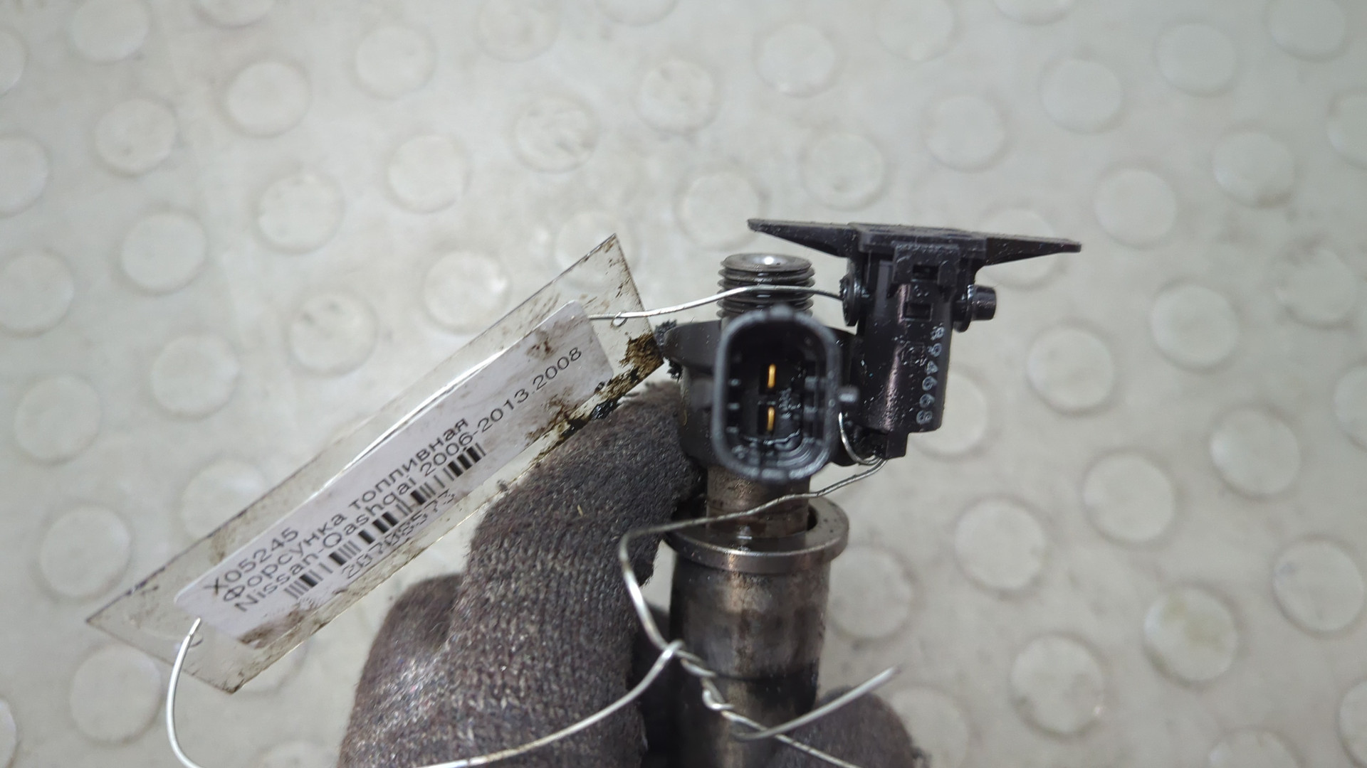 Форсунка дизельная электрическая