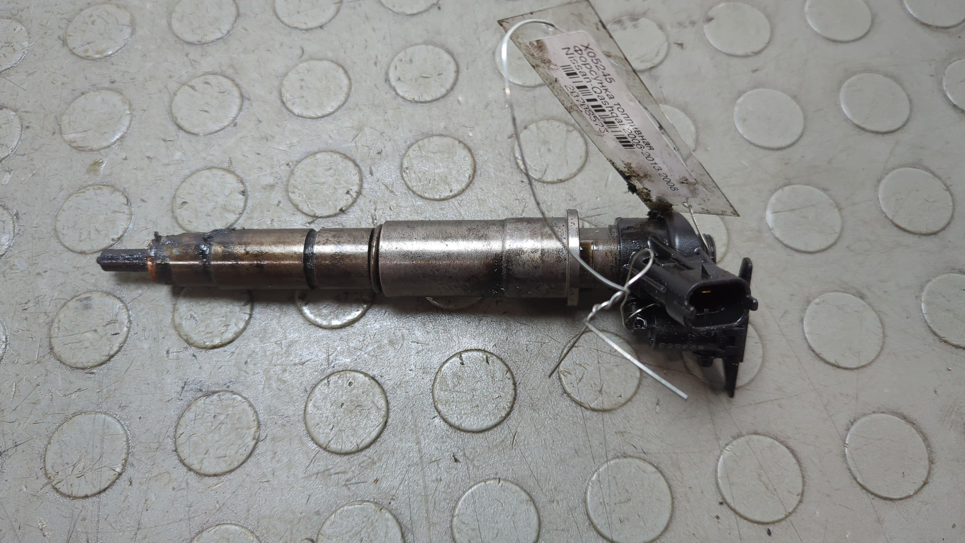 Форсунка дизельная электрическая