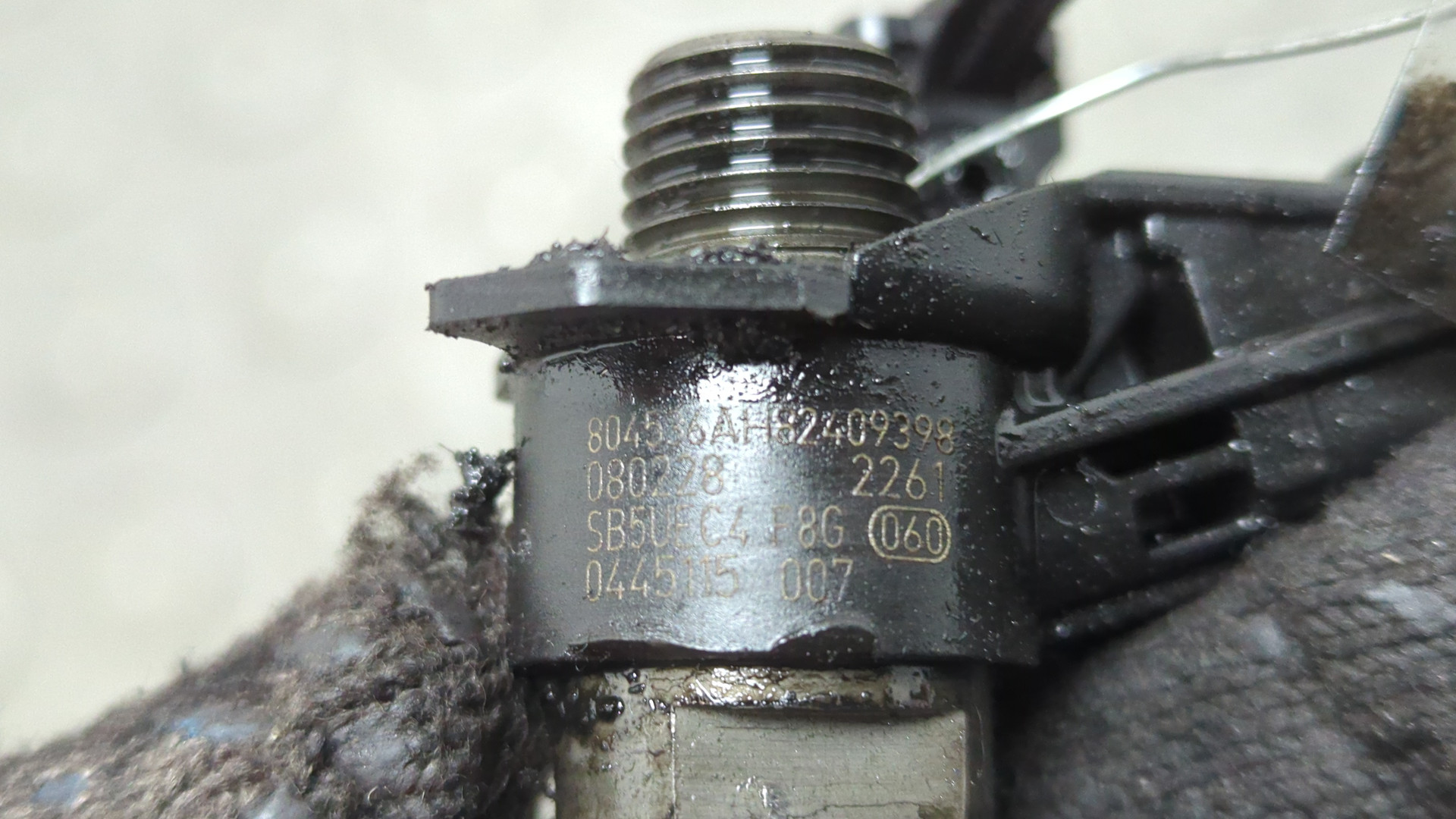 Форсунка дизельная электрическая