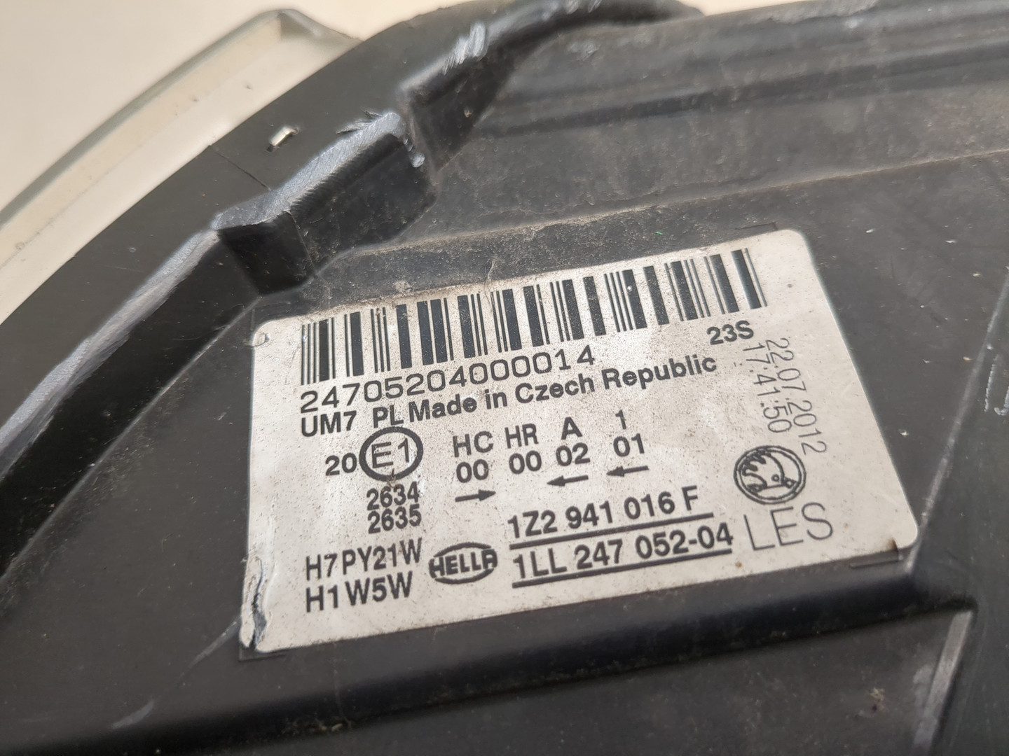 Фара правая