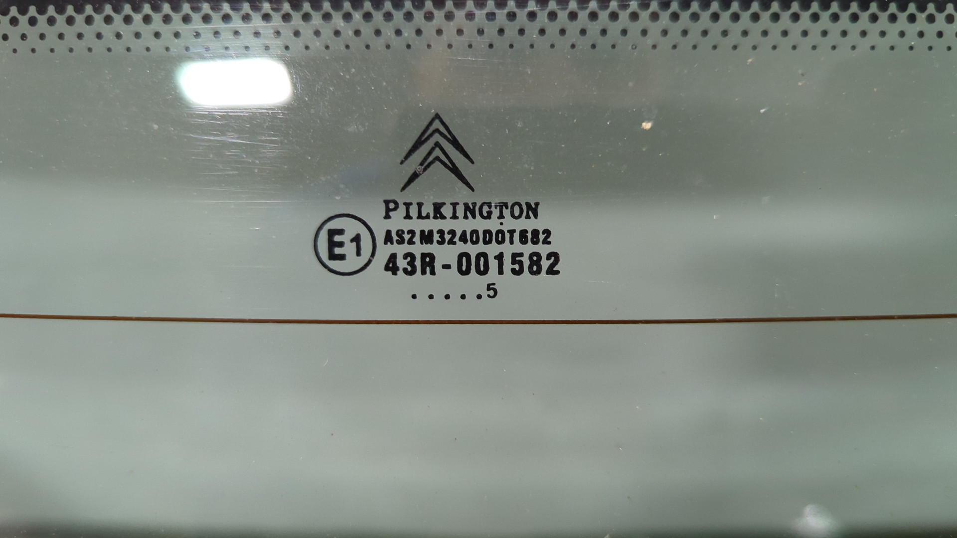 Дверь багажника