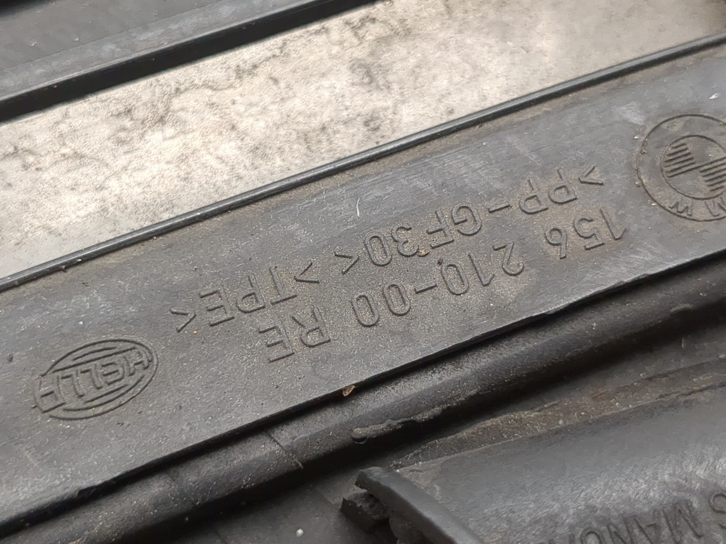 Фара правая