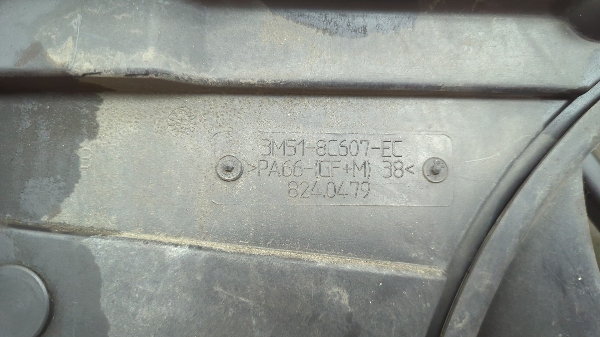 Вентилятор радиатора