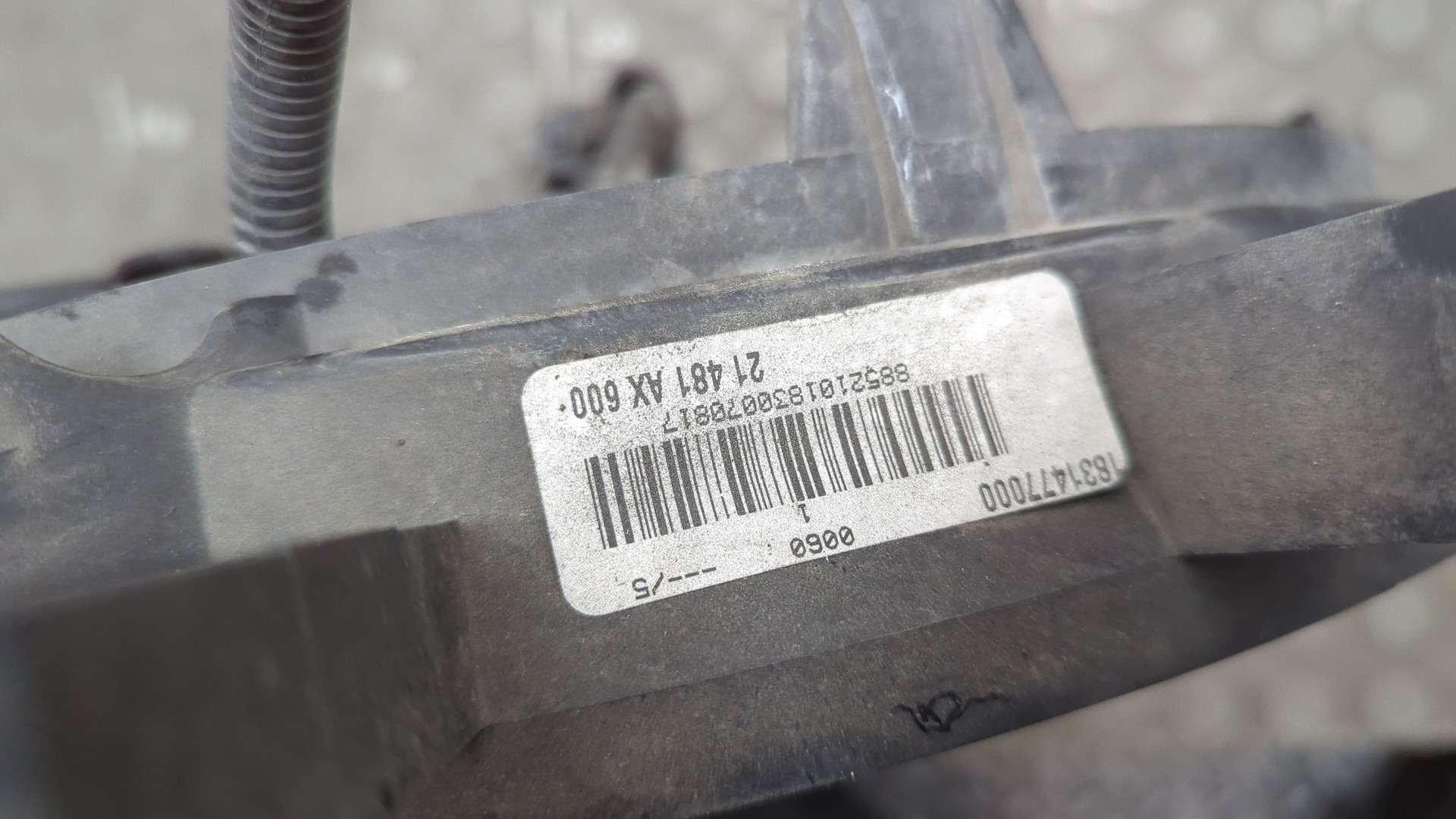 Вентилятор радиатора