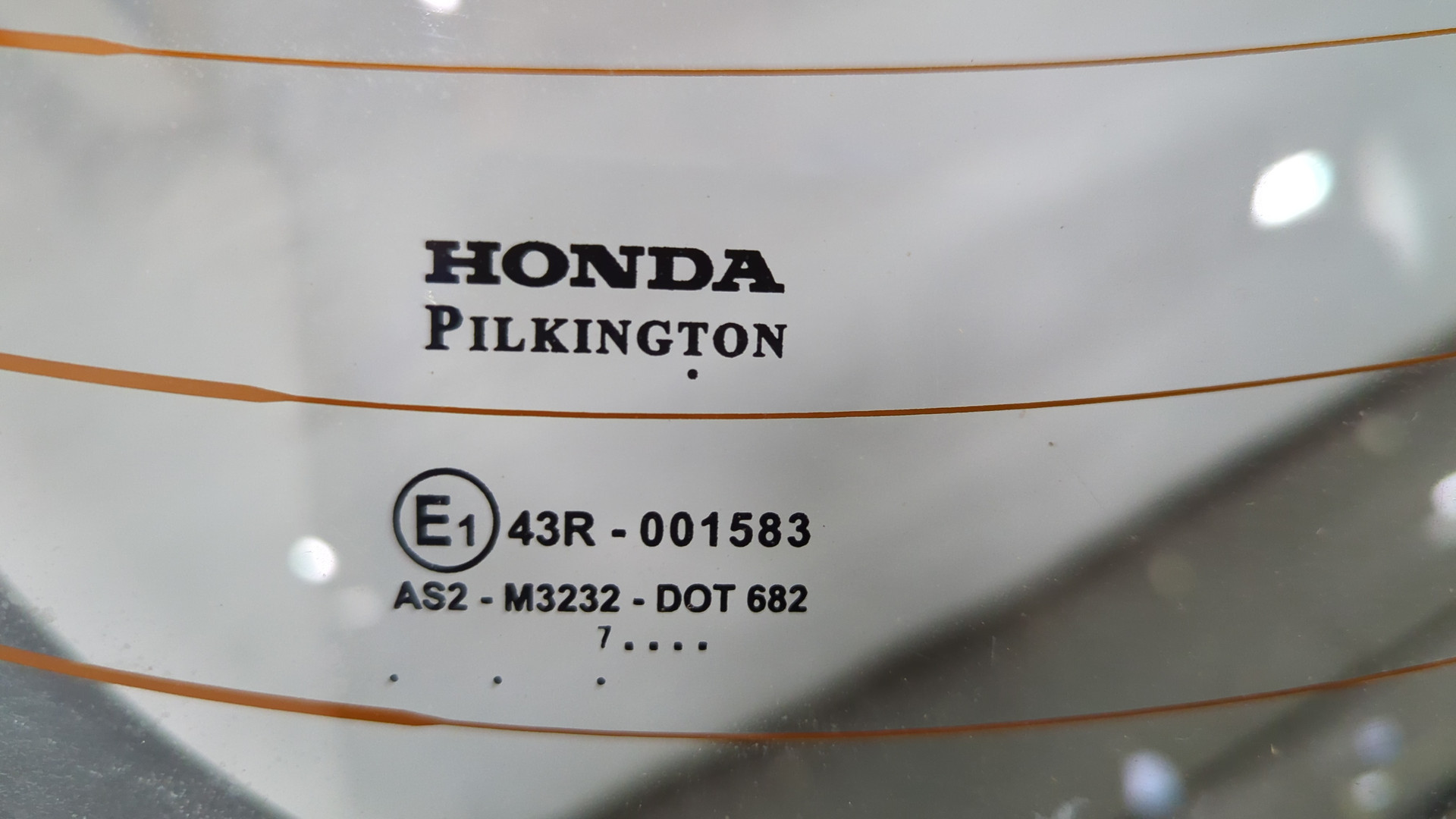 Дверь багажника