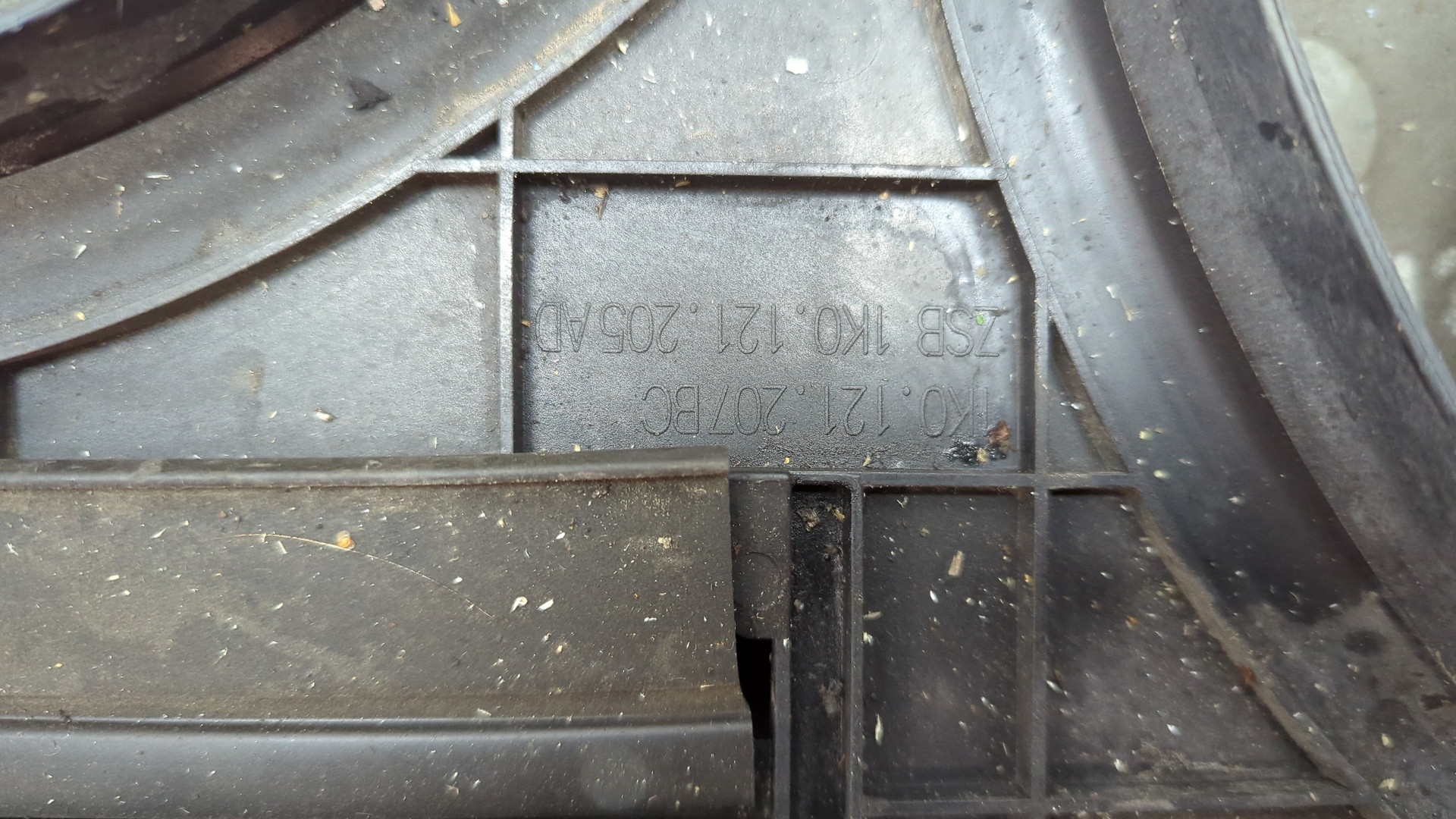 Вентилятор радиатора