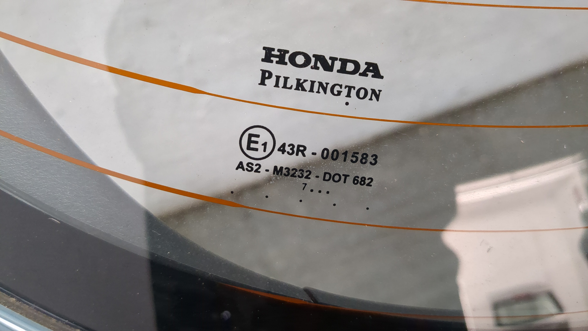 Дверь багажника