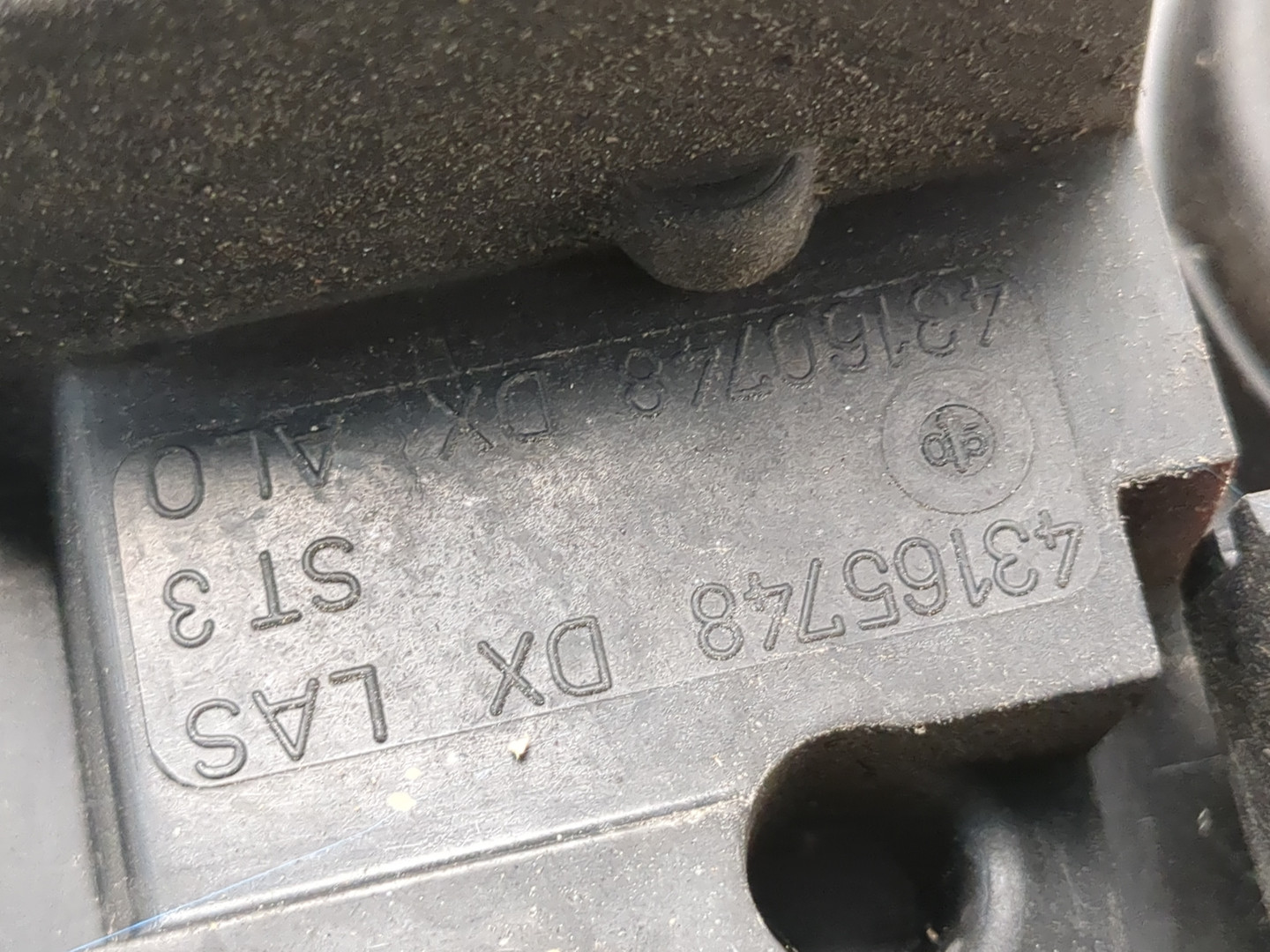 Фара правая