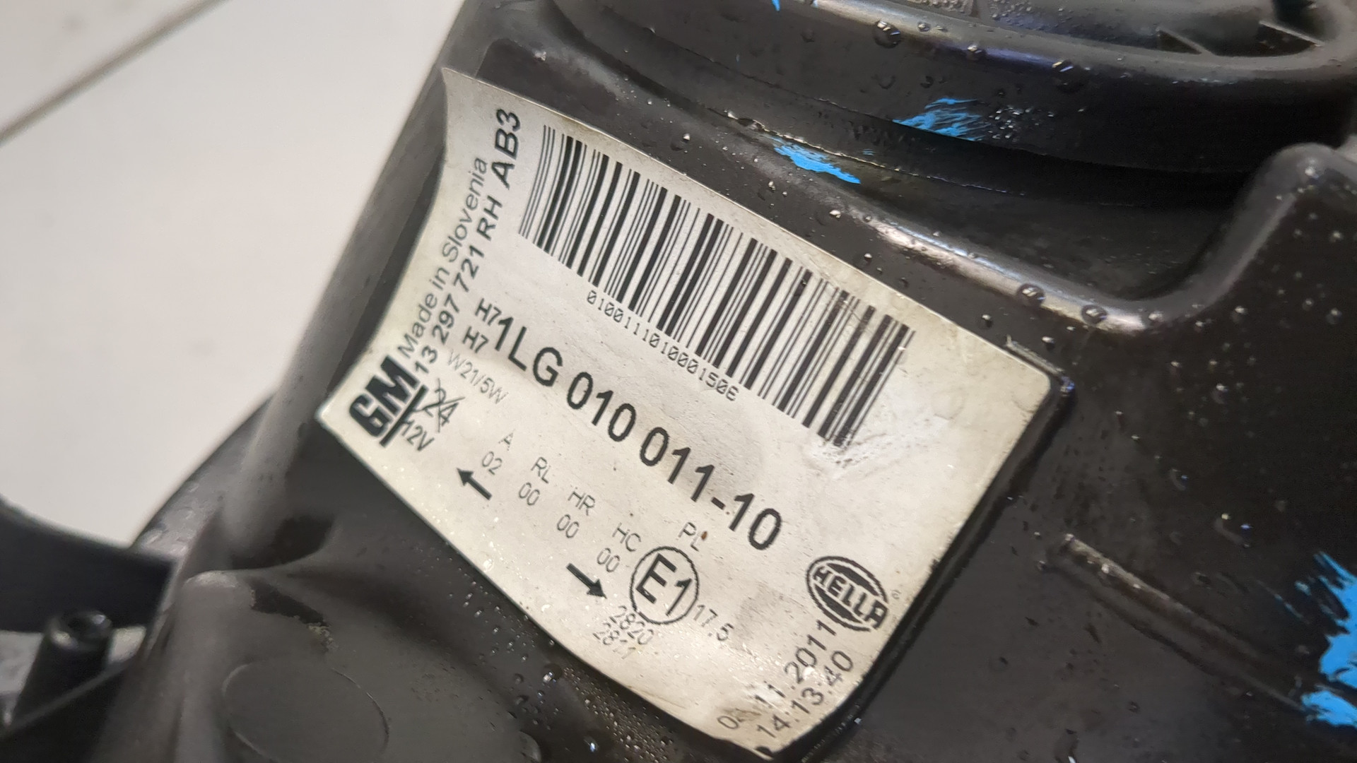 Фара правая