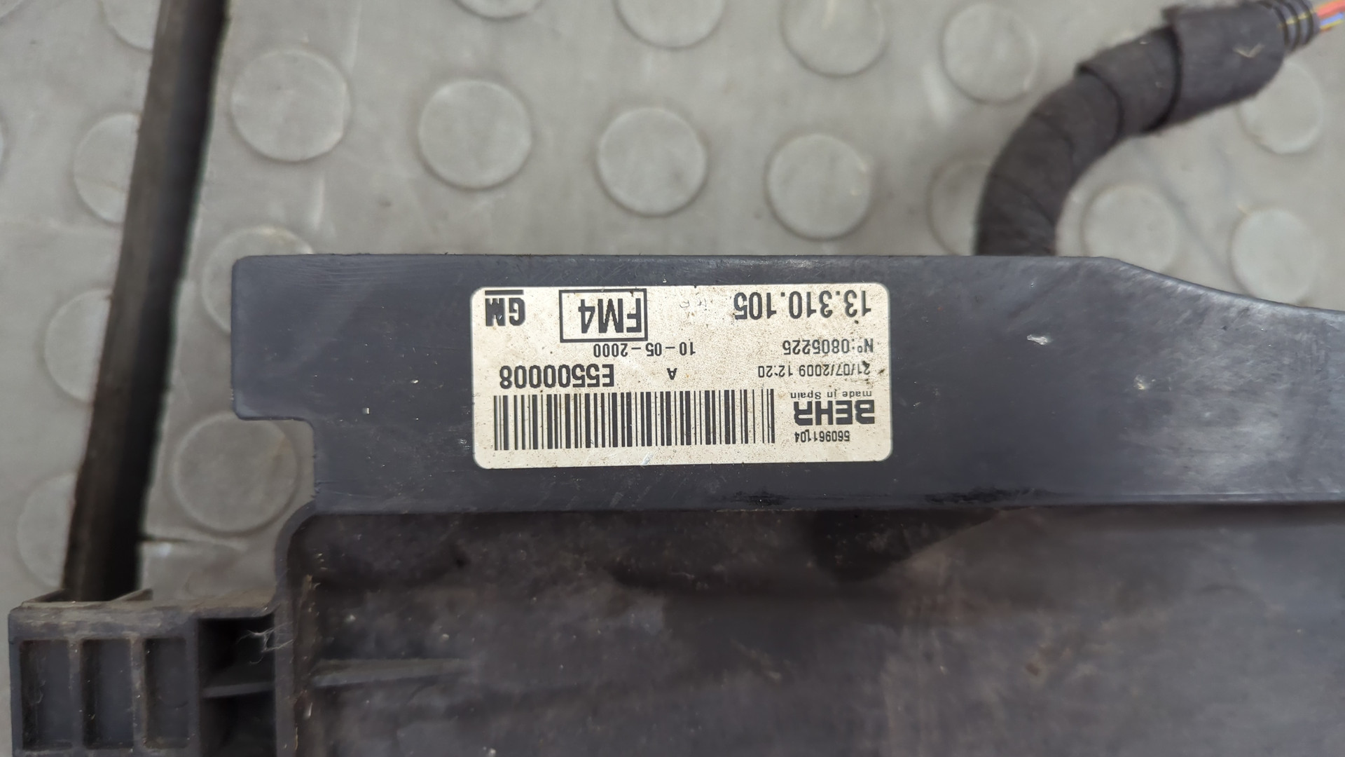 Вентилятор радиатора