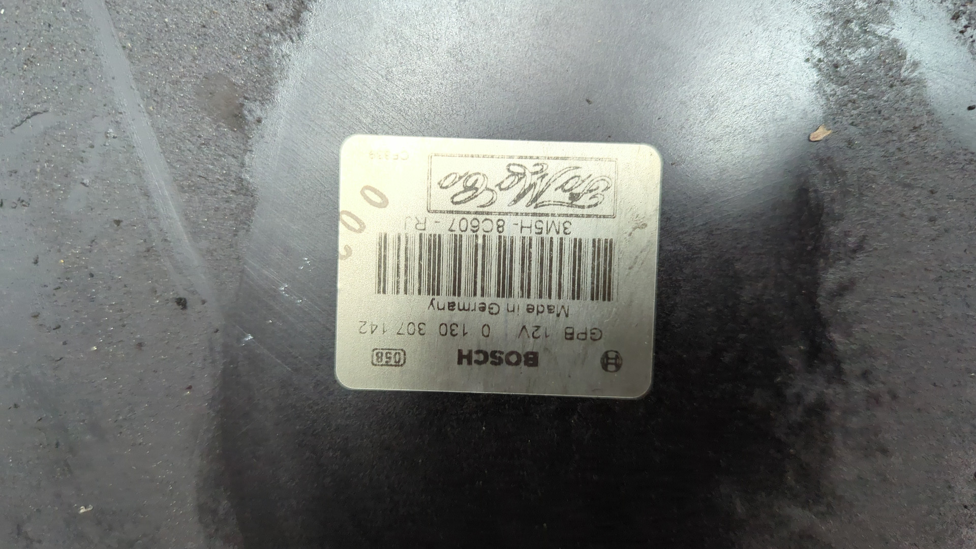 Вентилятор радиатора