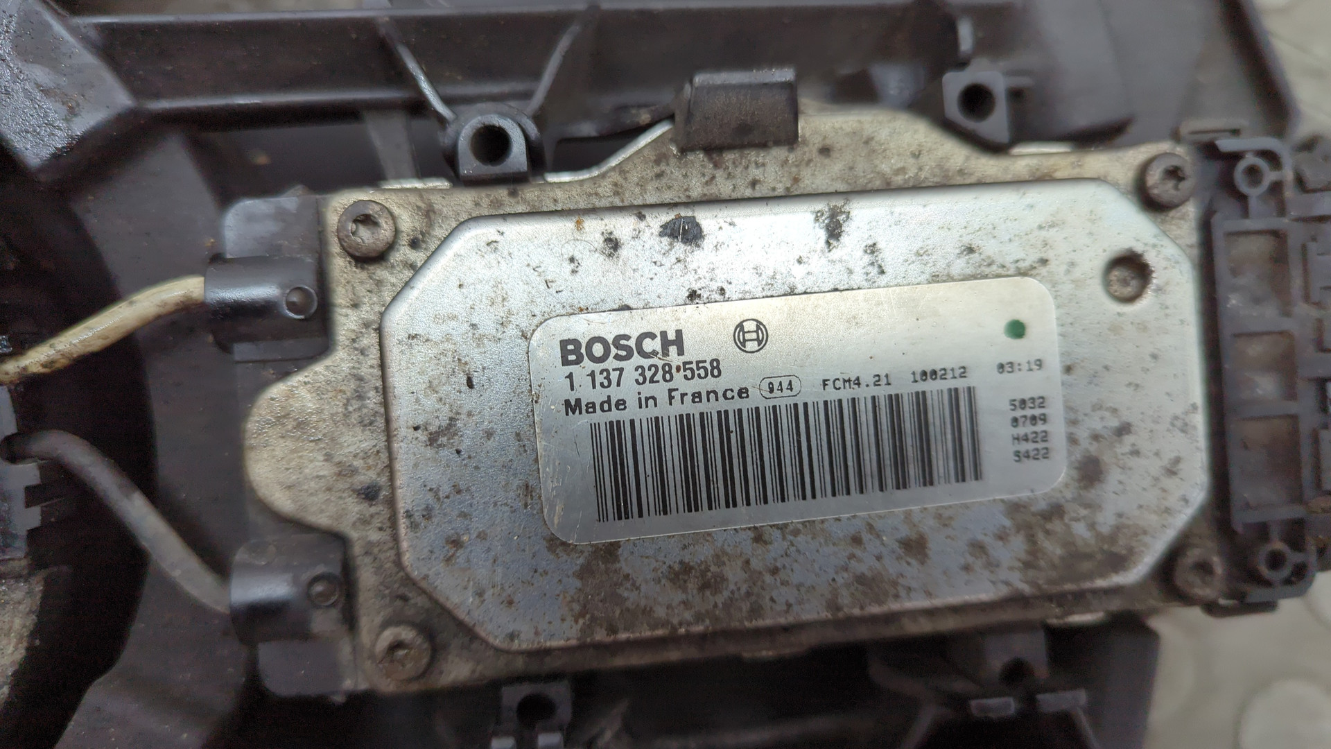 Вентилятор радиатора