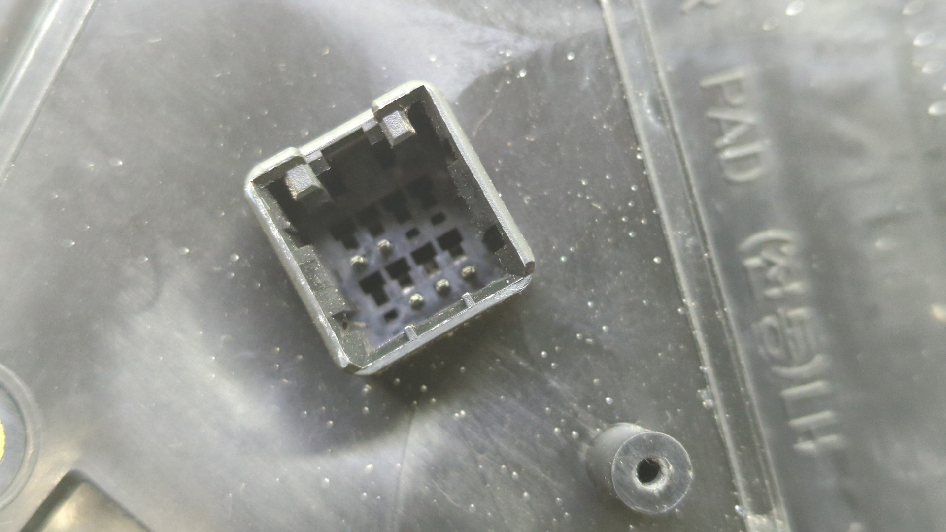 Зеркало левое электрическое