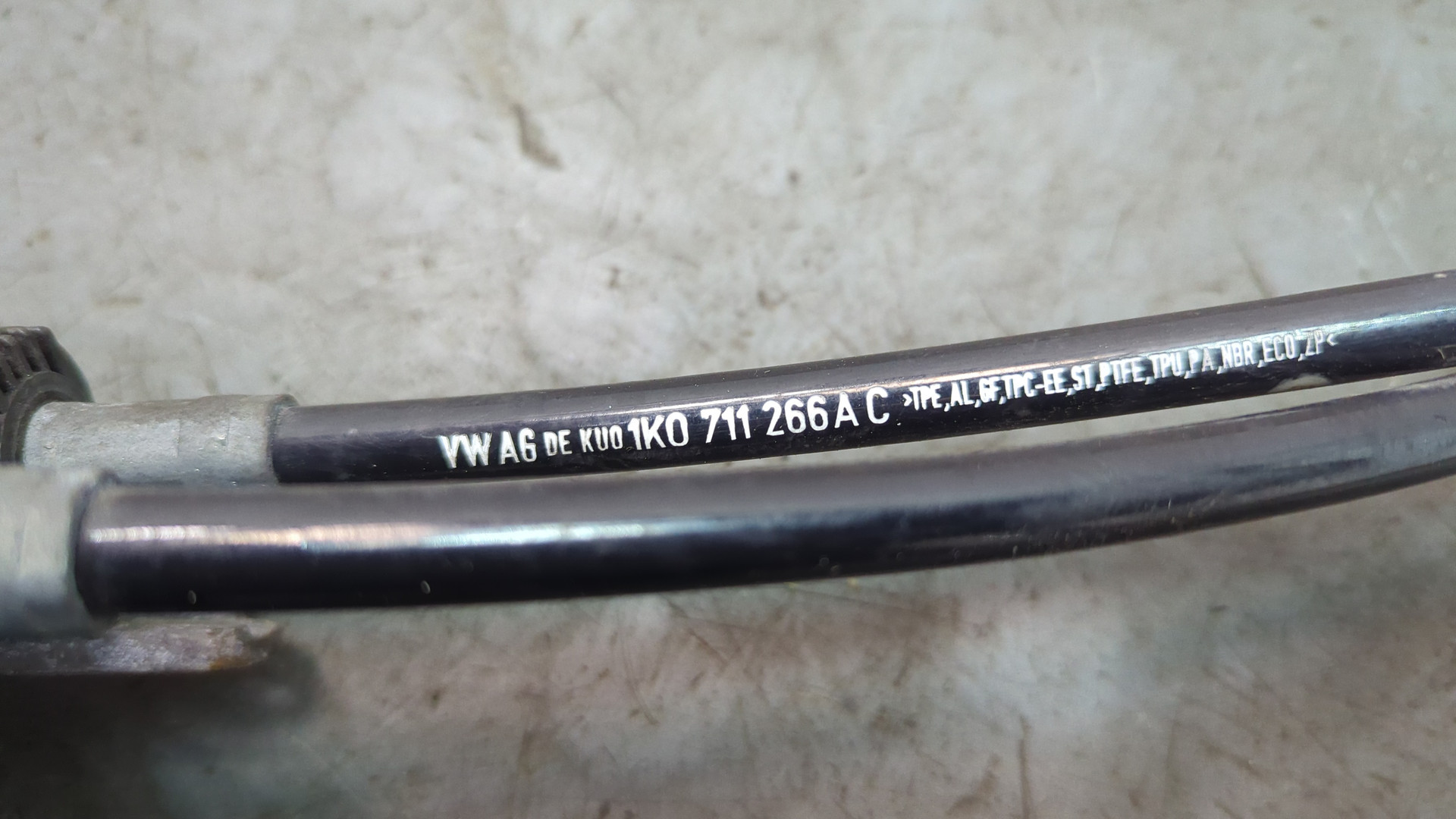 Кулиса МКПП / АКПП