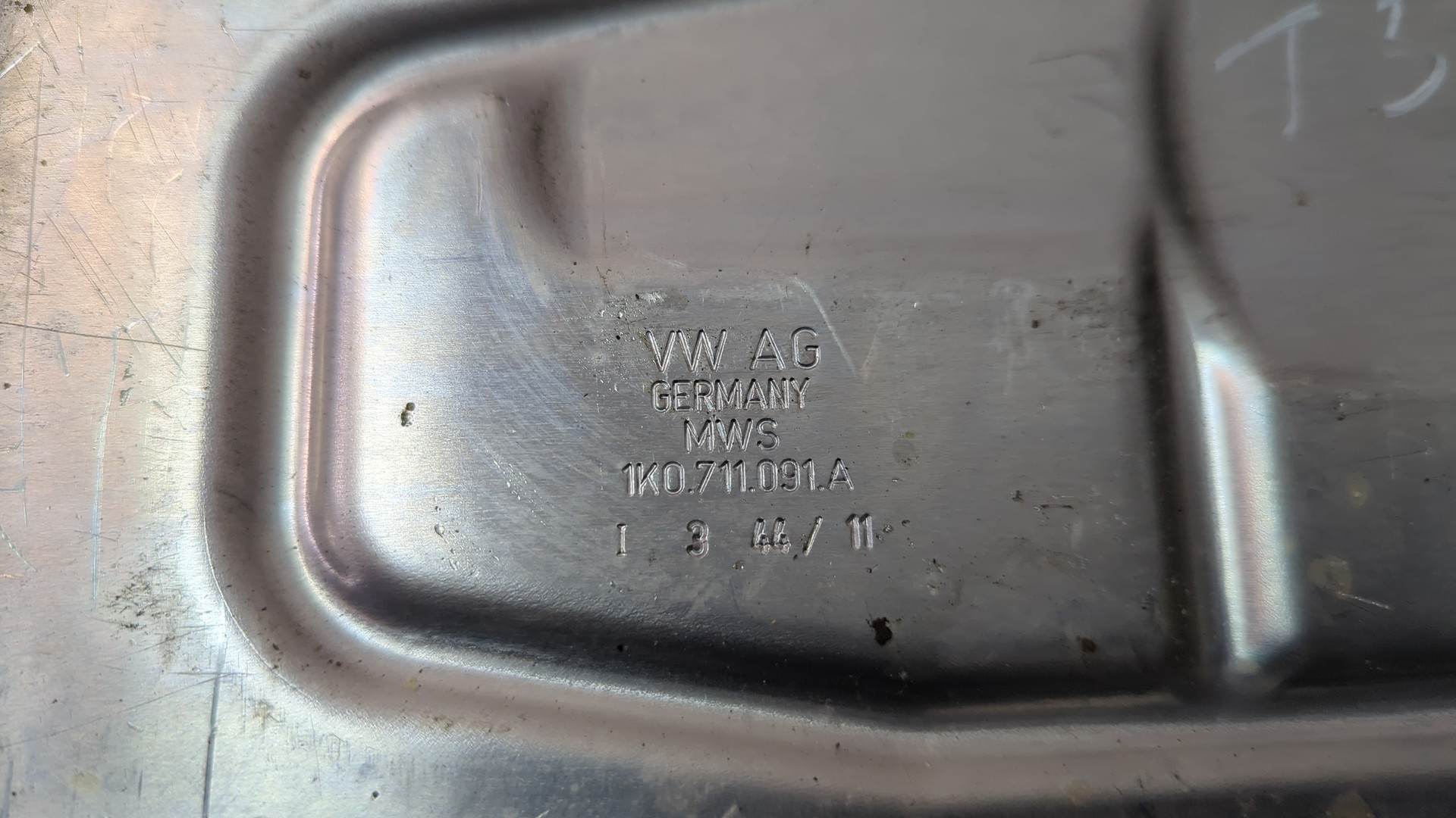 Кулиса МКПП / АКПП