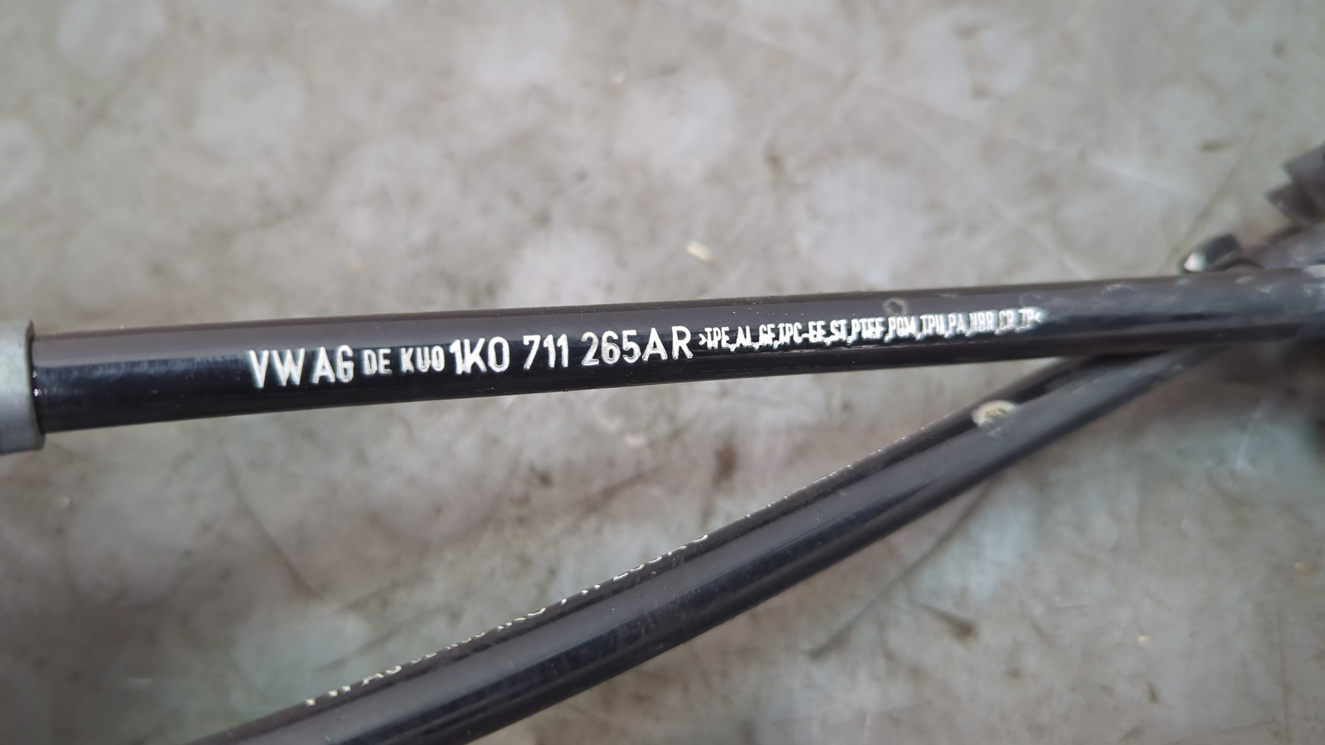 Кулиса МКПП / АКПП