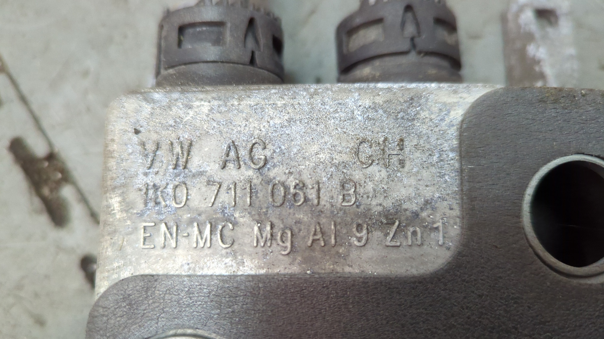 Кулиса МКПП / АКПП