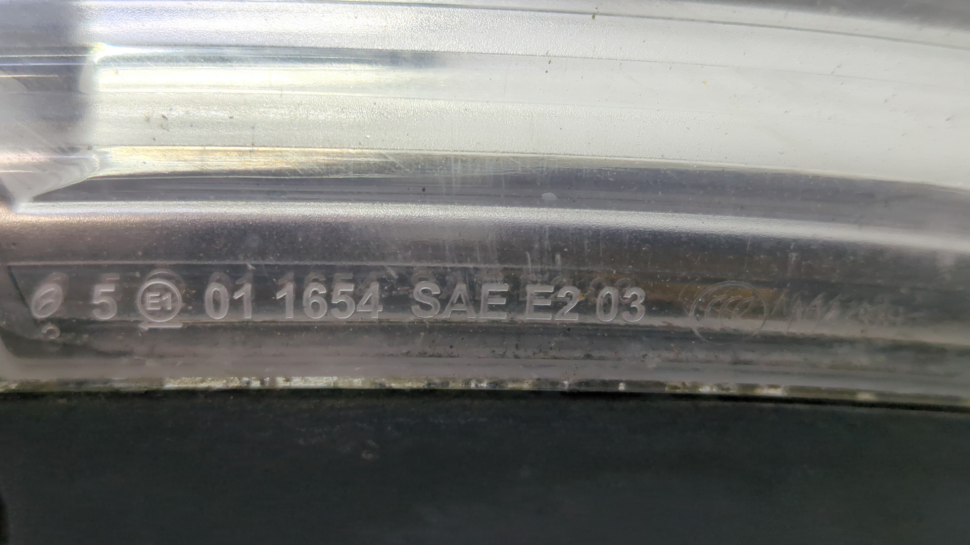 Зеркало правое электрическое