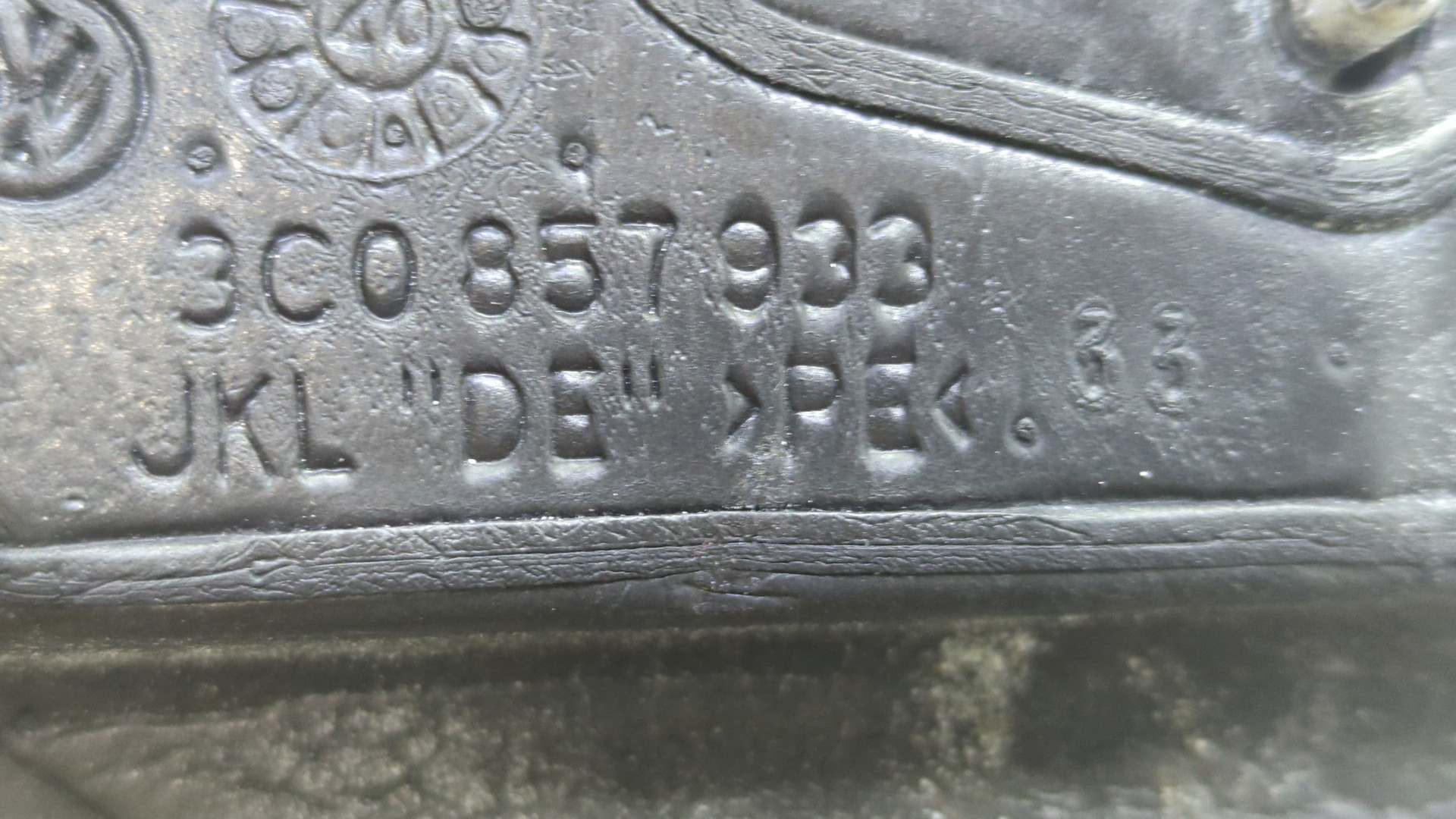 Зеркало правое электрическое