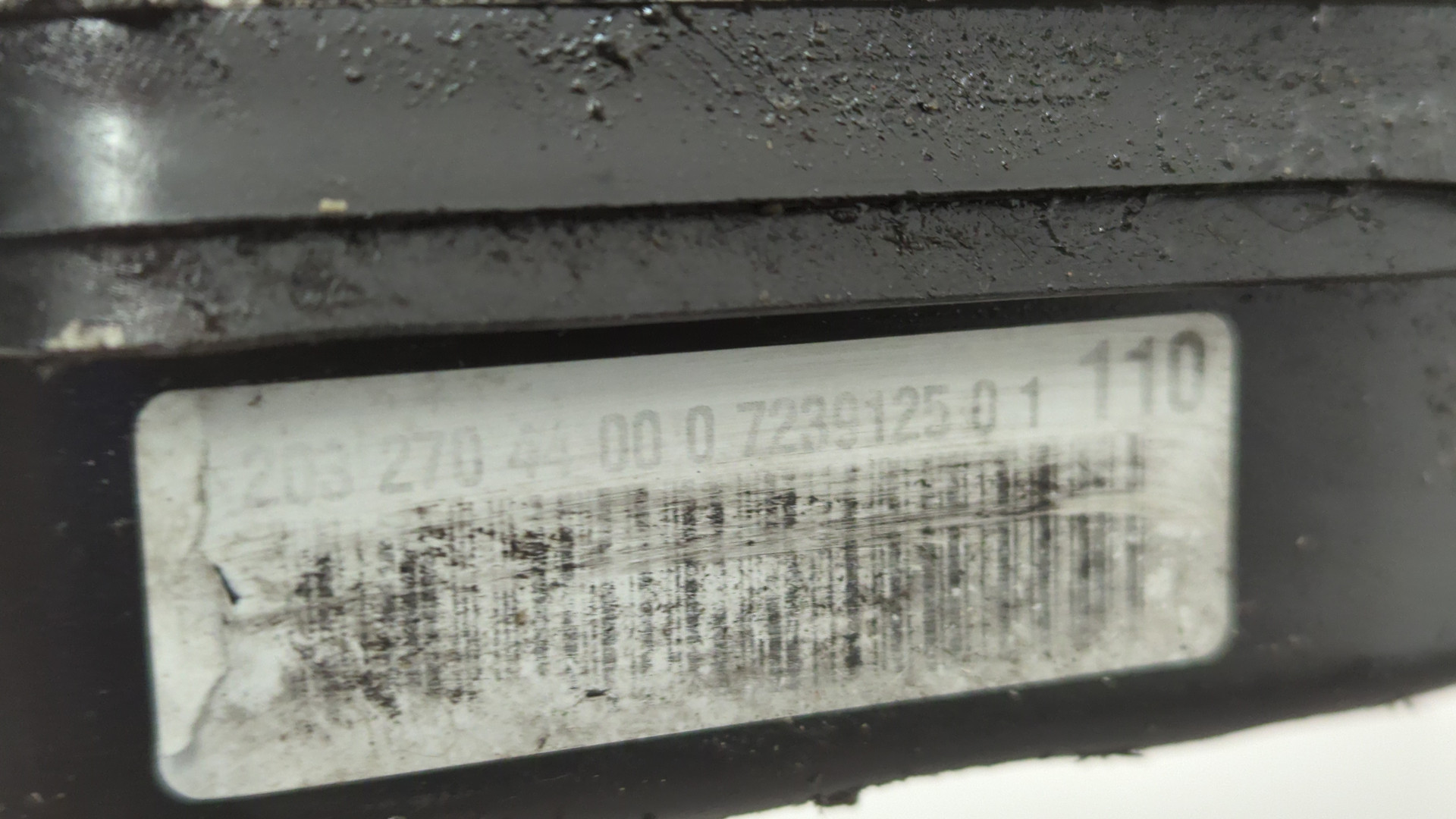 АКПП (автоматическая коробка переключения передач)