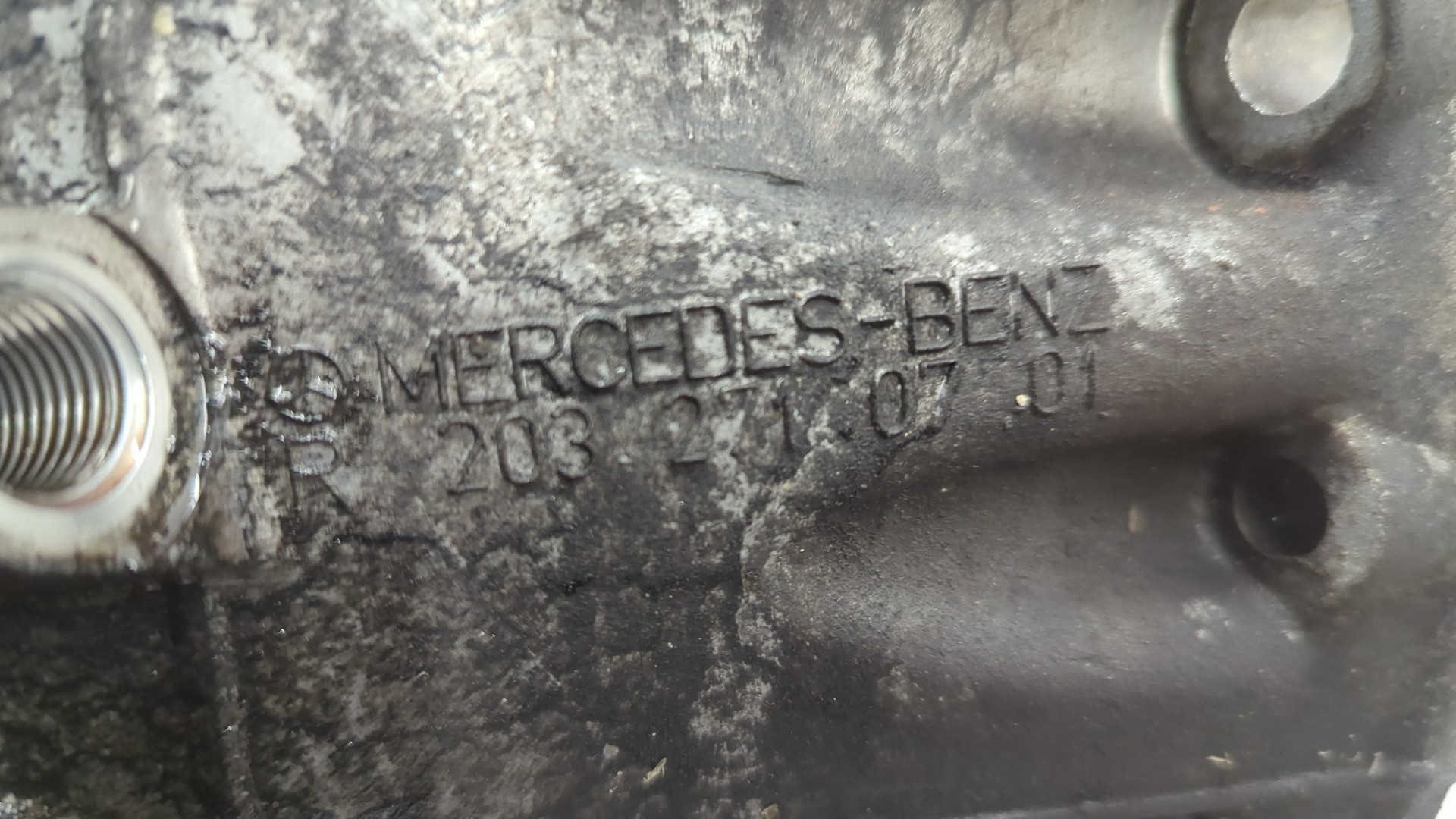 АКПП (автоматическая коробка переключения передач)