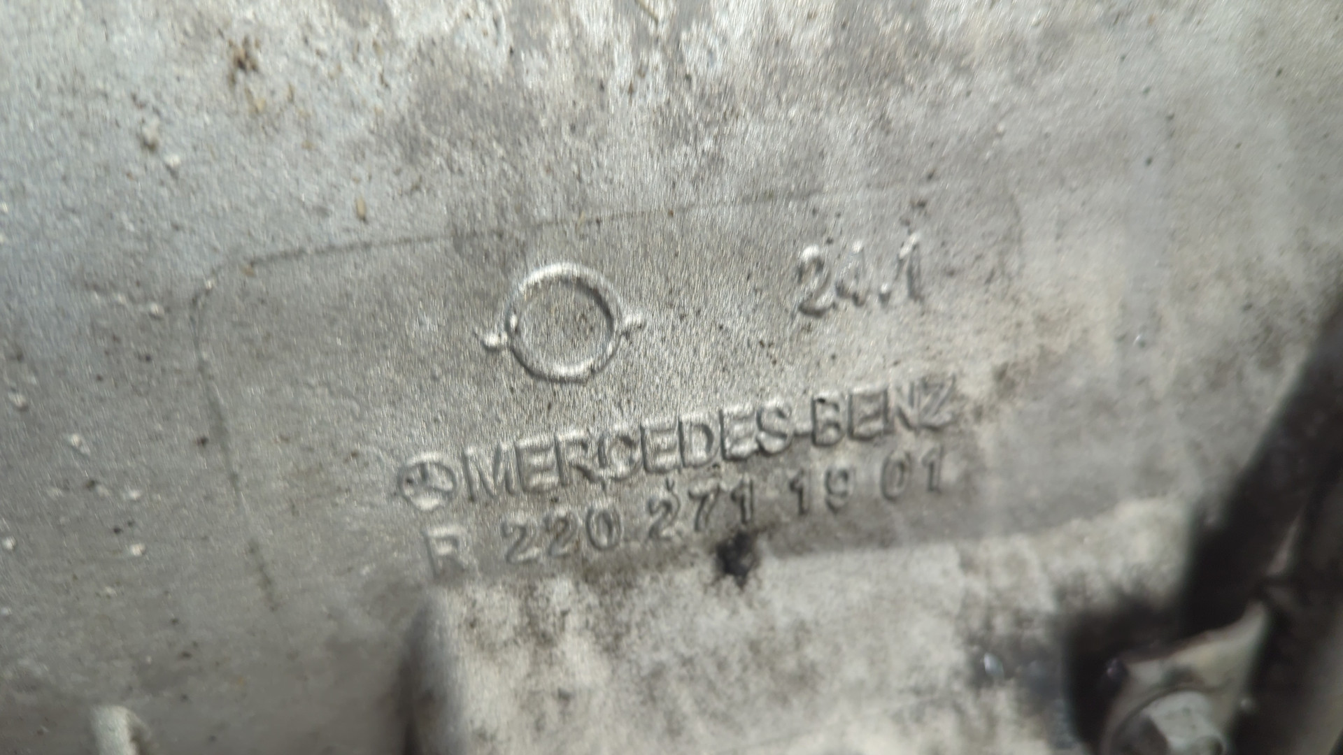 АКПП (автоматическая коробка переключения передач)