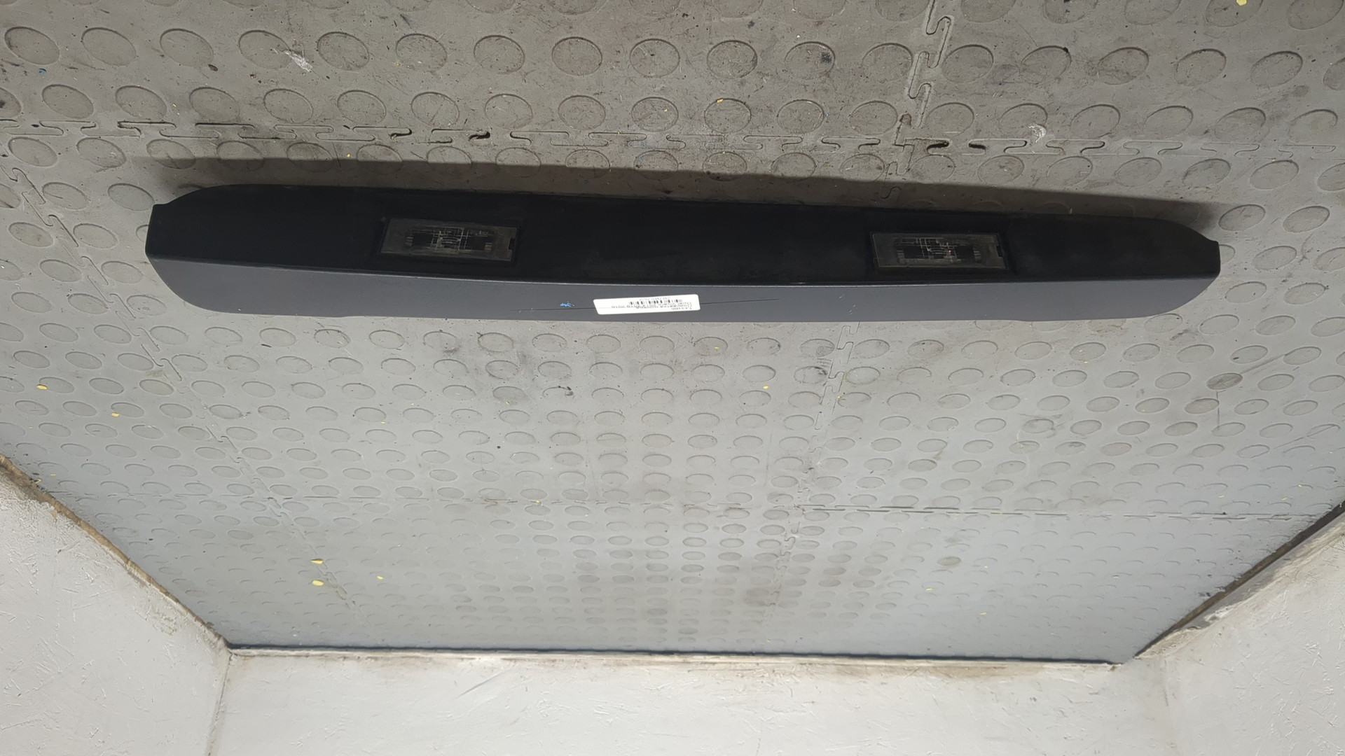 Фонарь подсветки номера