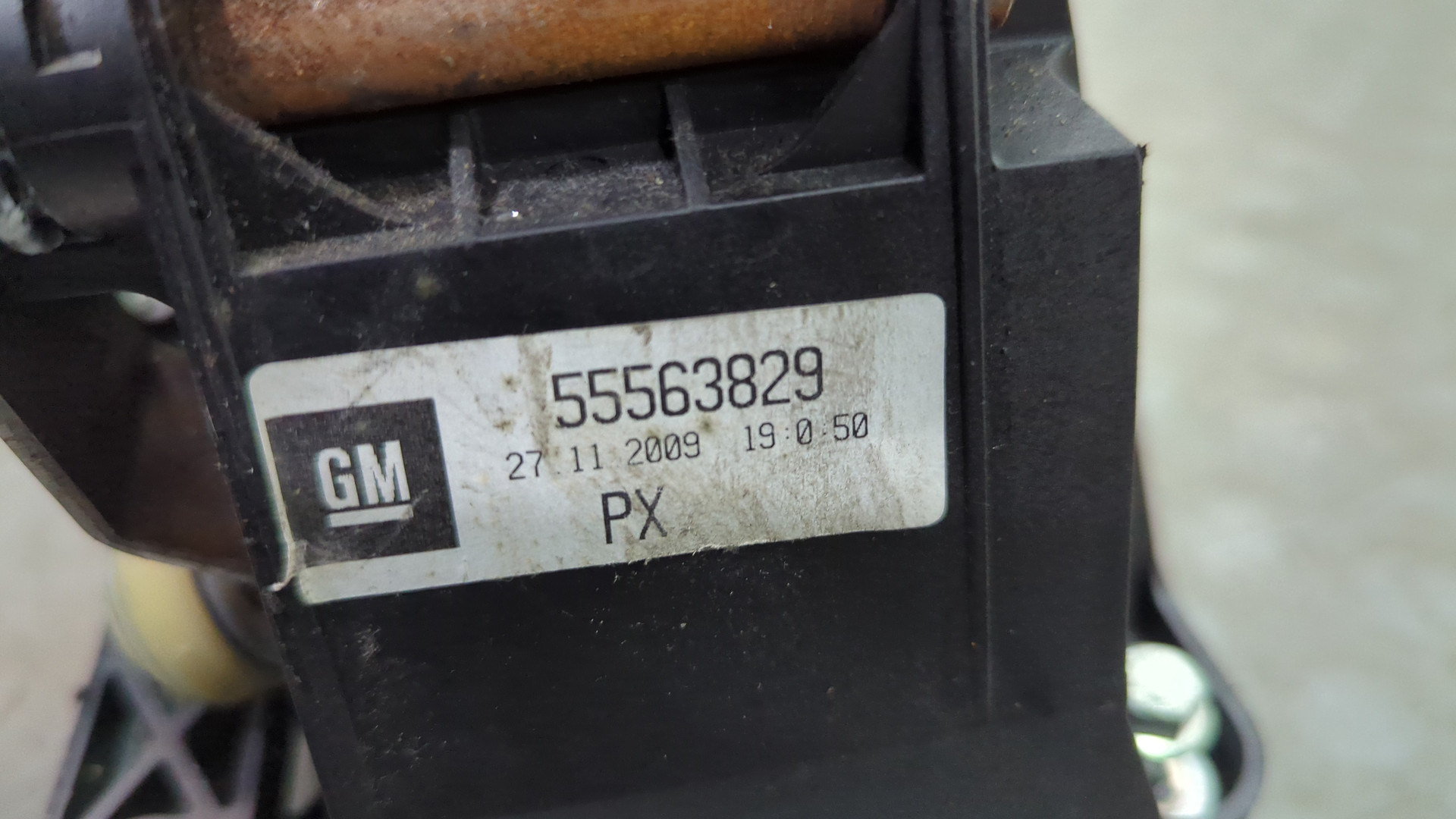 Кулиса МКПП / АКПП