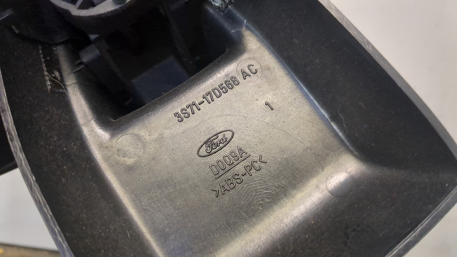 Зеркало заднего вида