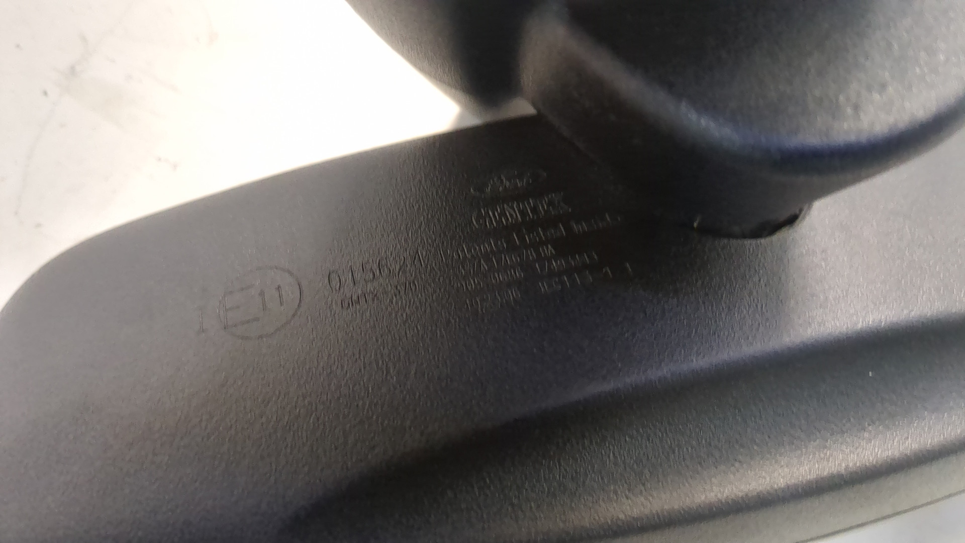 Зеркало заднего вида