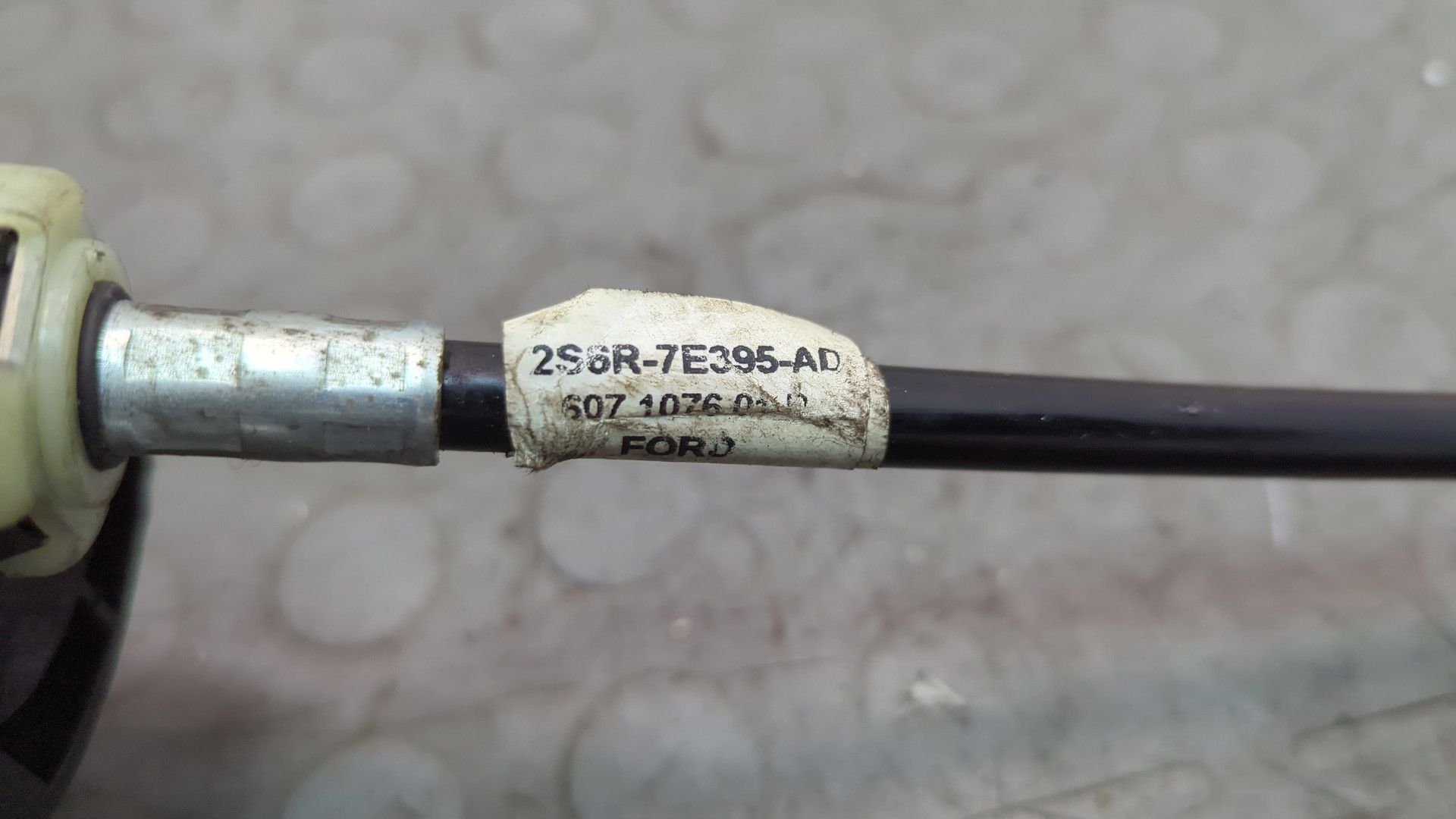 Кулиса МКПП / АКПП