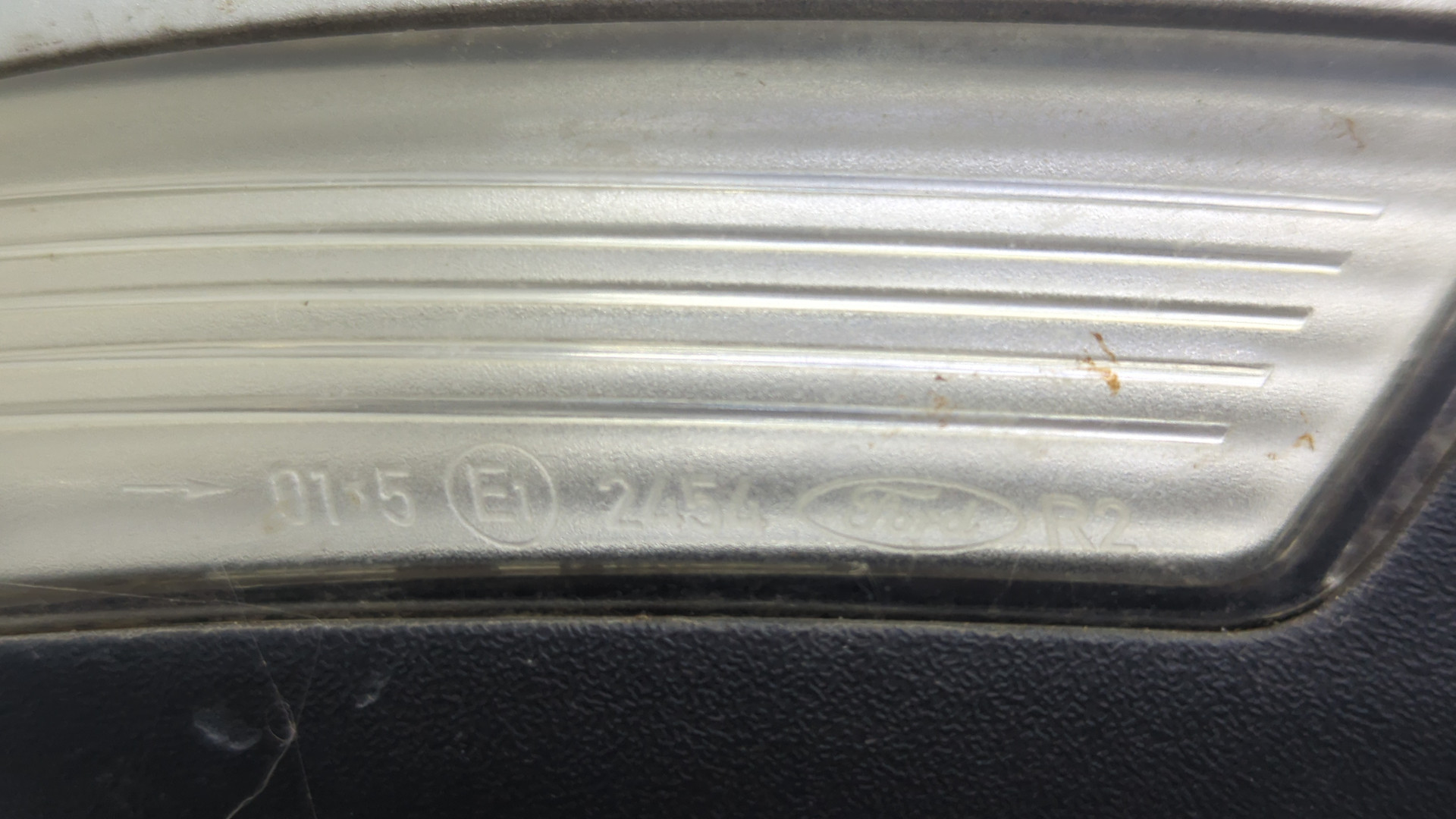 Зеркало правое электрическое