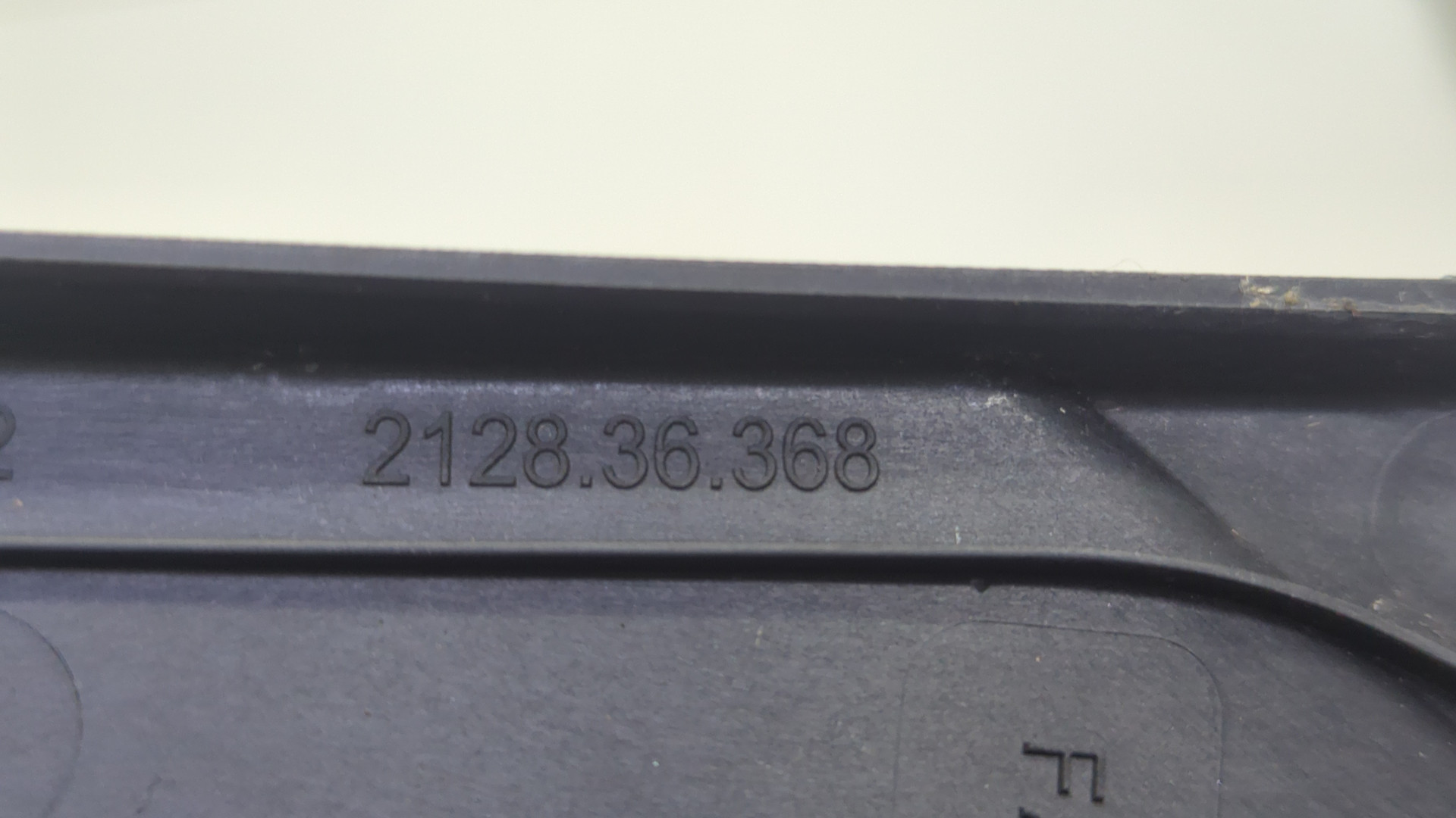 Зеркало правое электрическое