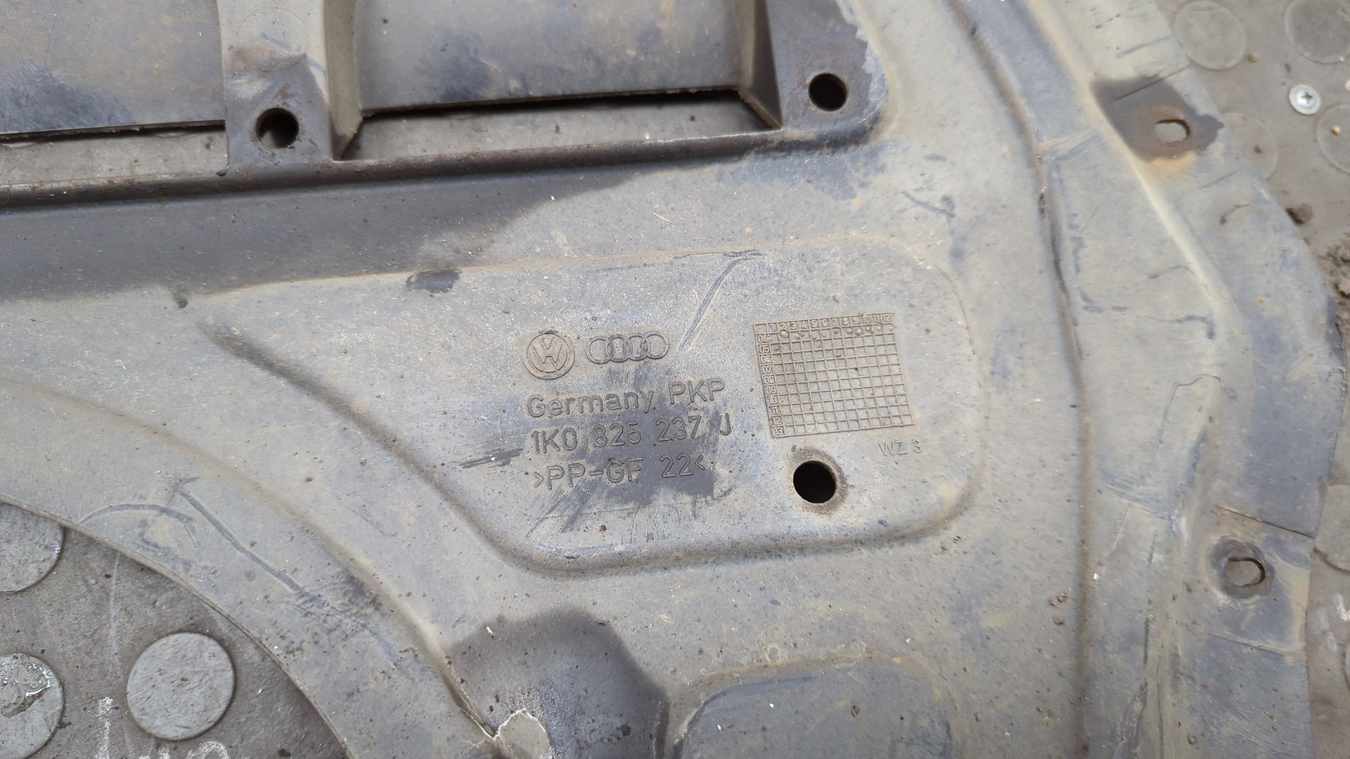 Защита картера