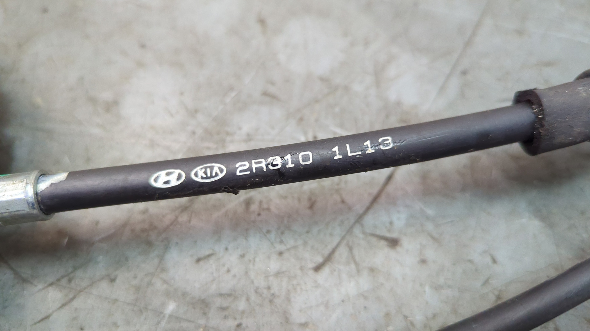 Кулиса МКПП / АКПП