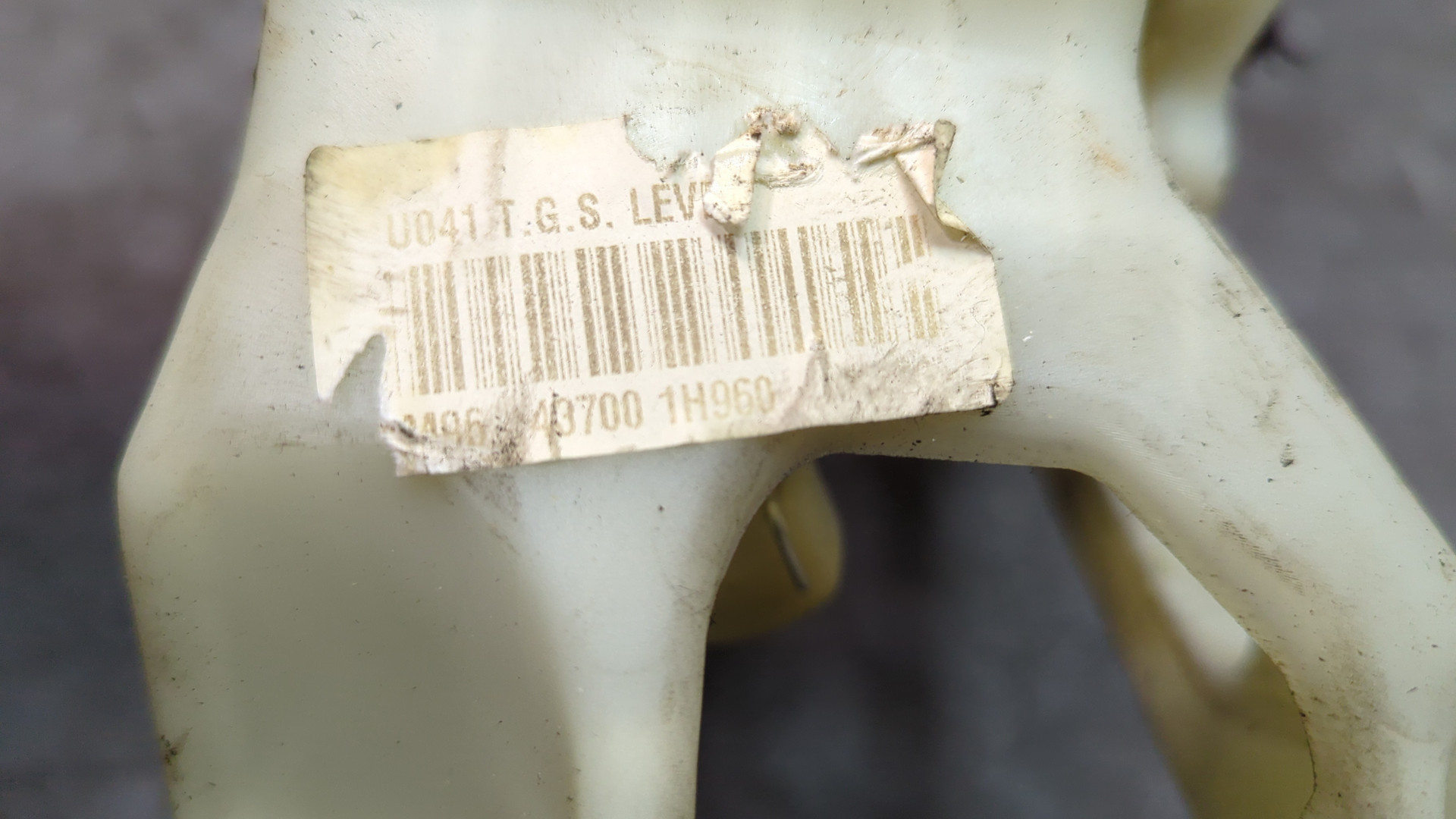 Кулиса МКПП / АКПП