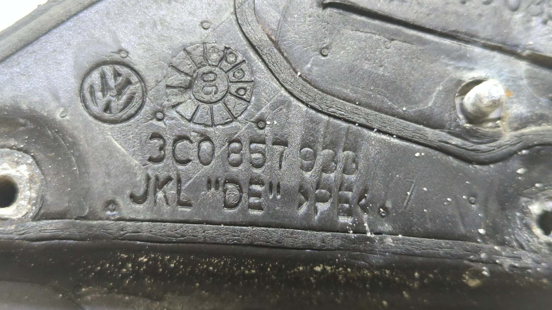 Зеркало левое электрическое