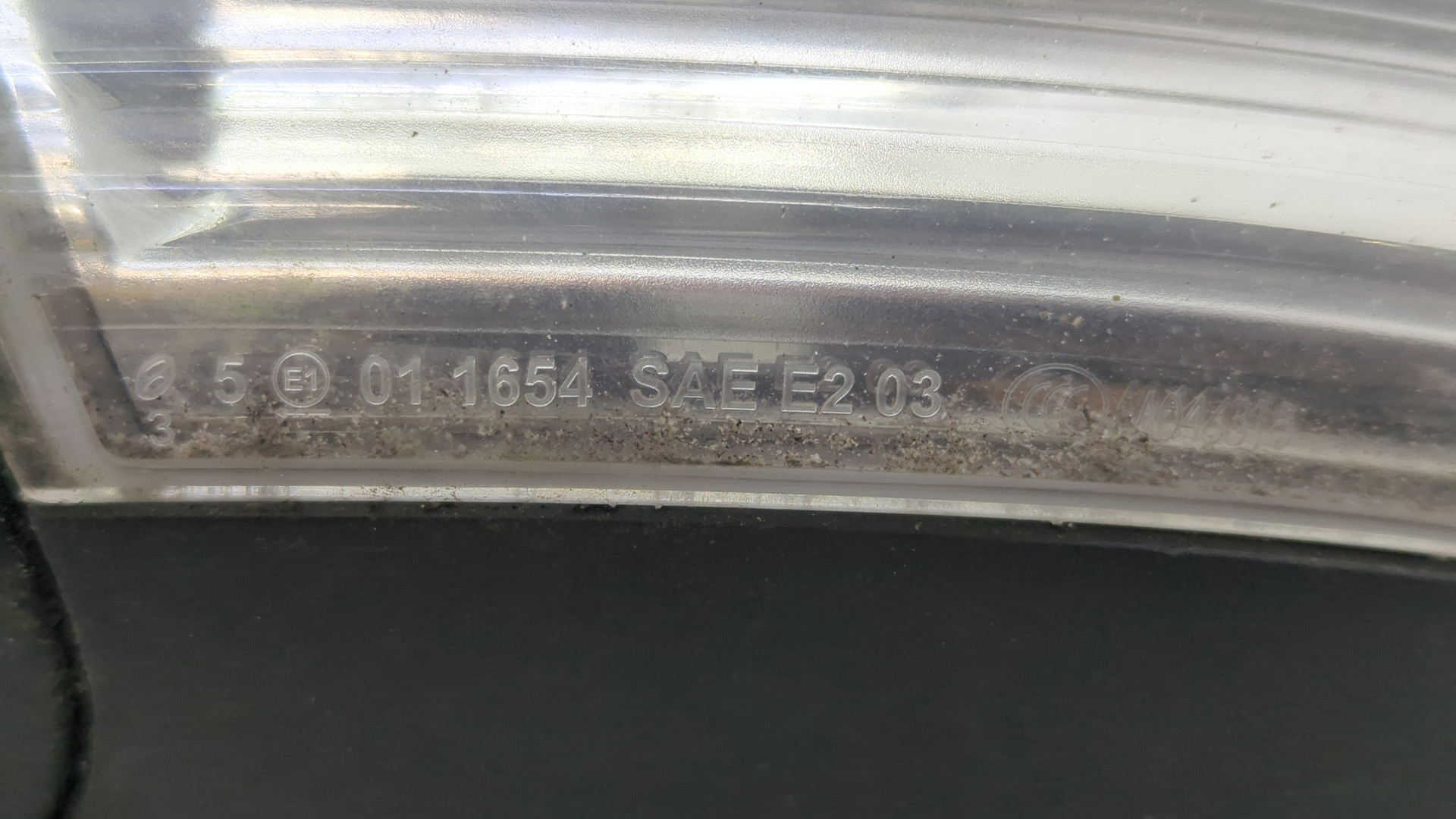 Зеркало левое электрическое