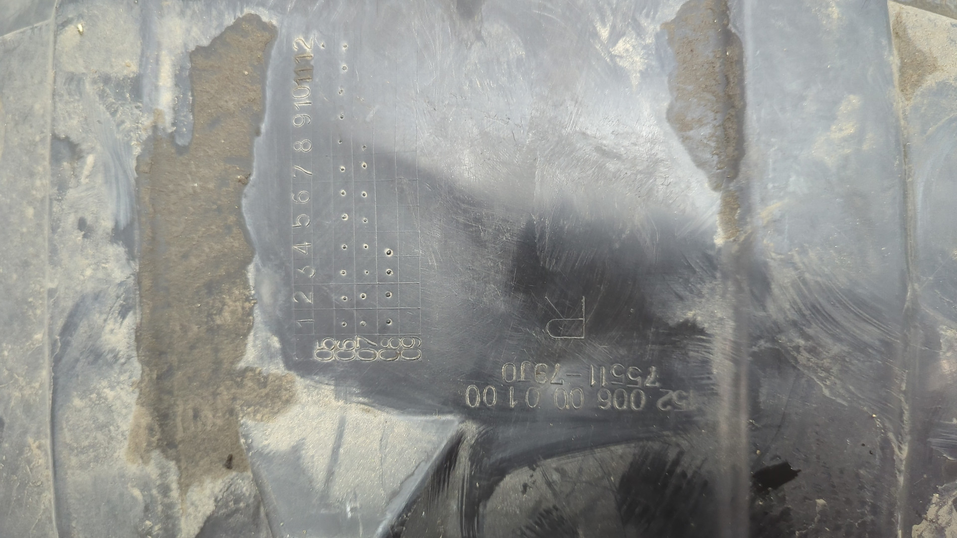 Локер задний правый