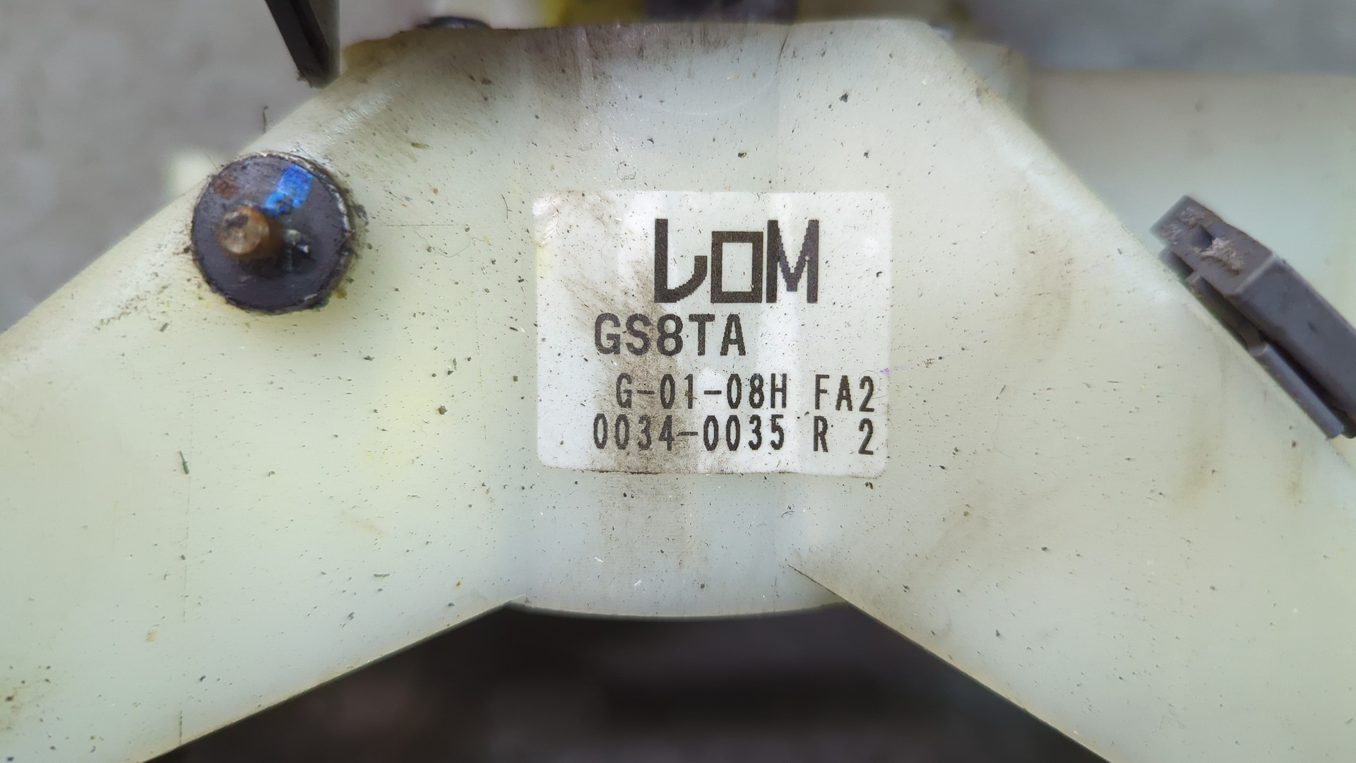 Кулиса МКПП / АКПП