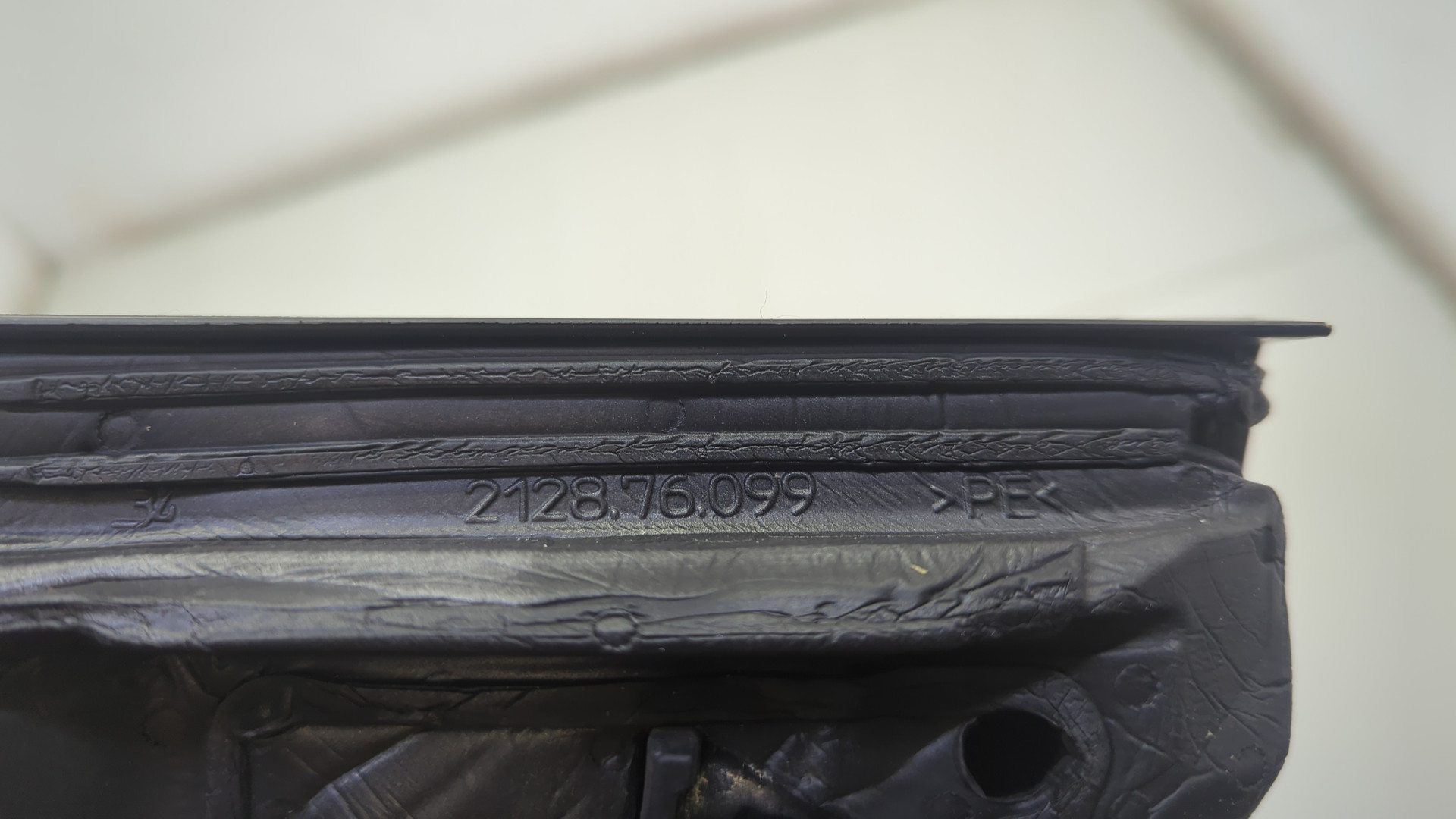 Зеркало левое электрическое