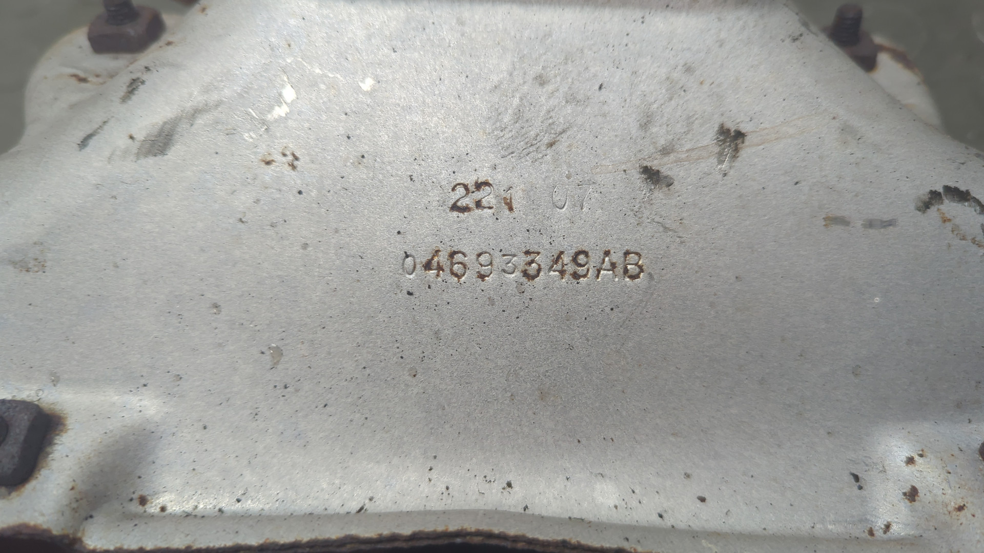 Коллектор выпускной