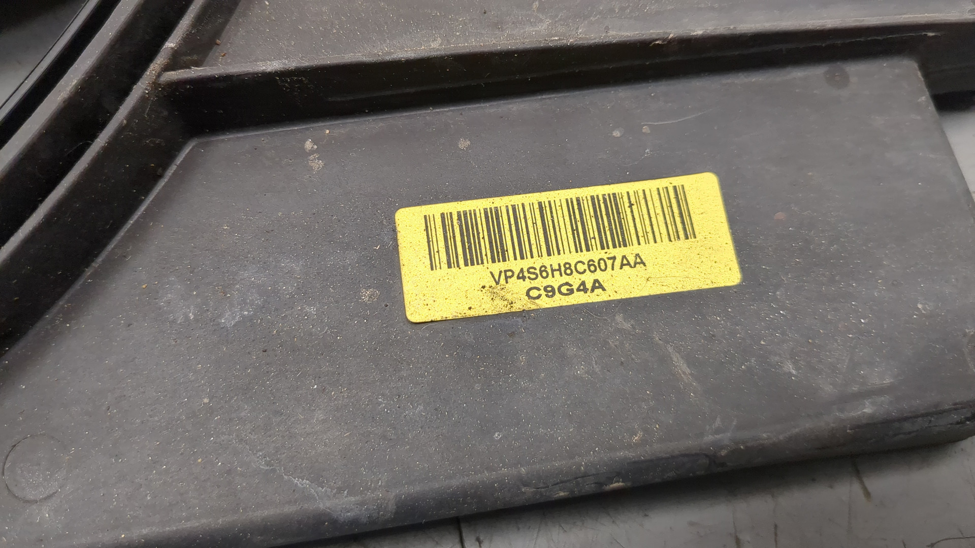 Вентилятор радиатора