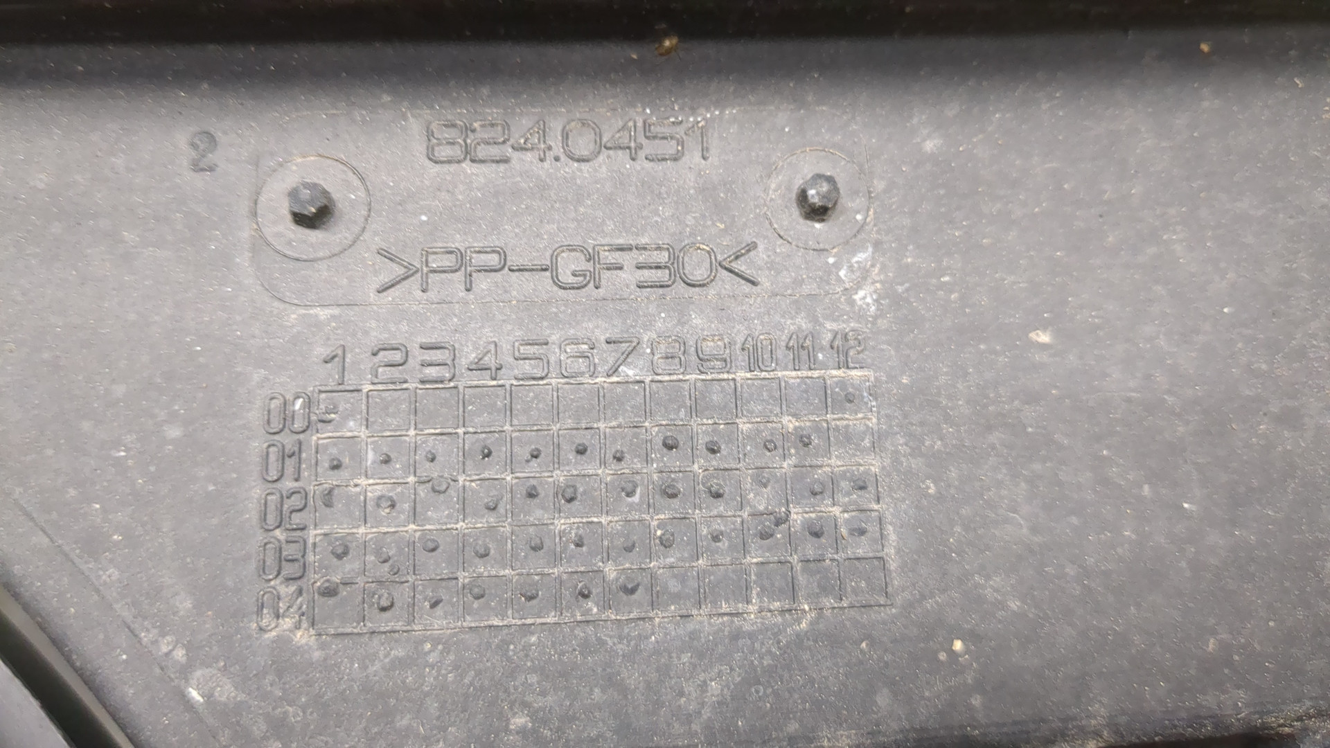 Вентилятор радиатора