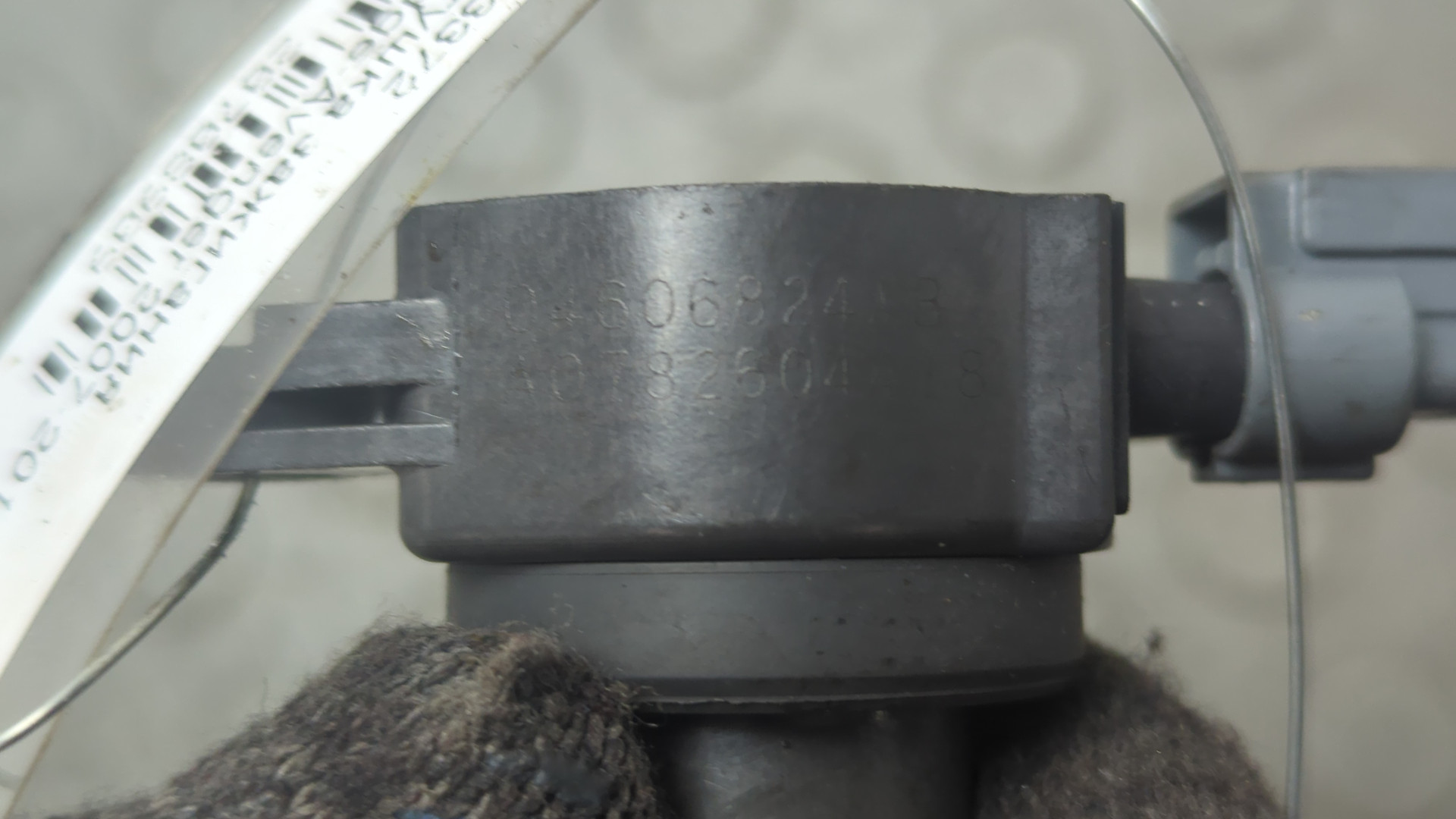 Катушка зажигания