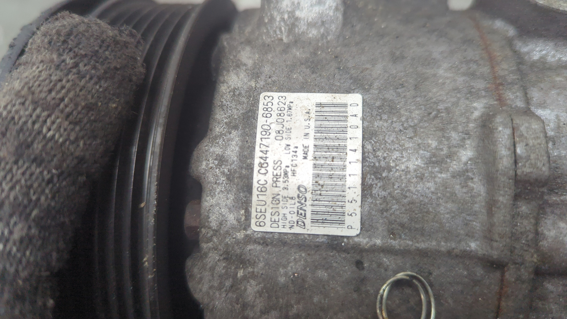 Компрессор кондиционера