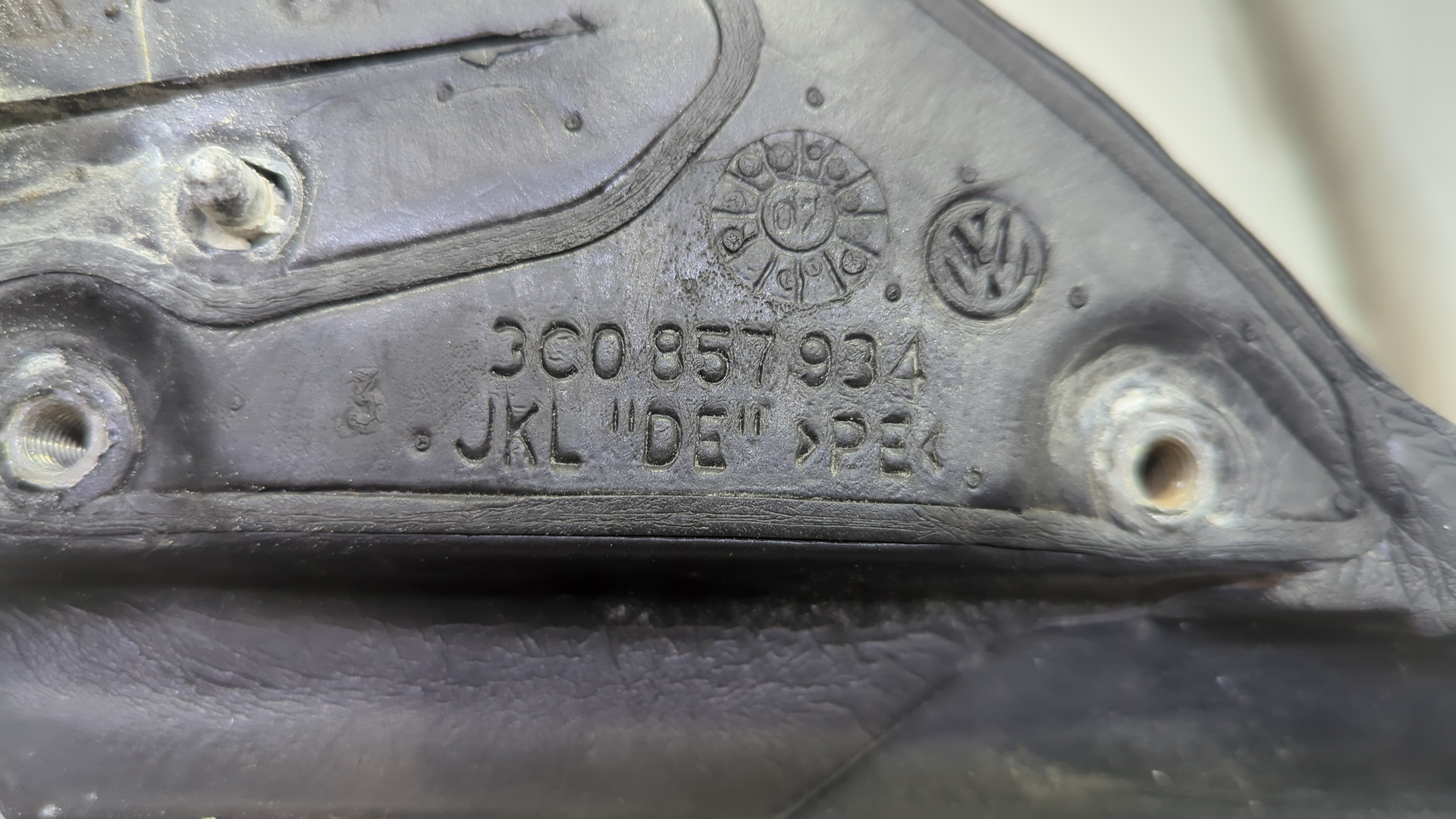 Зеркало правое электрическое